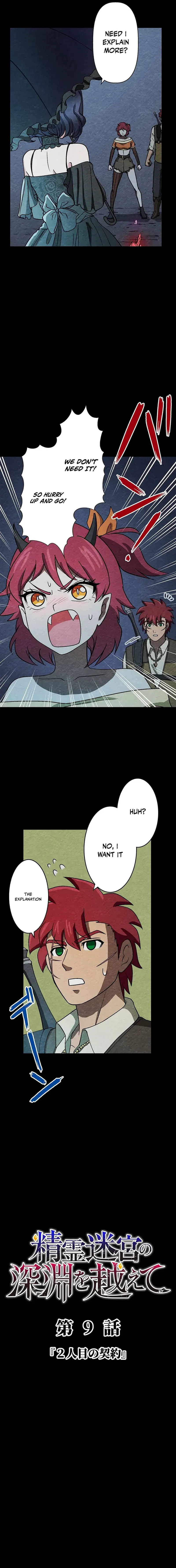 Beyond the Abyss of the Spirit Labyrinth Chapter 9 page 4 - 