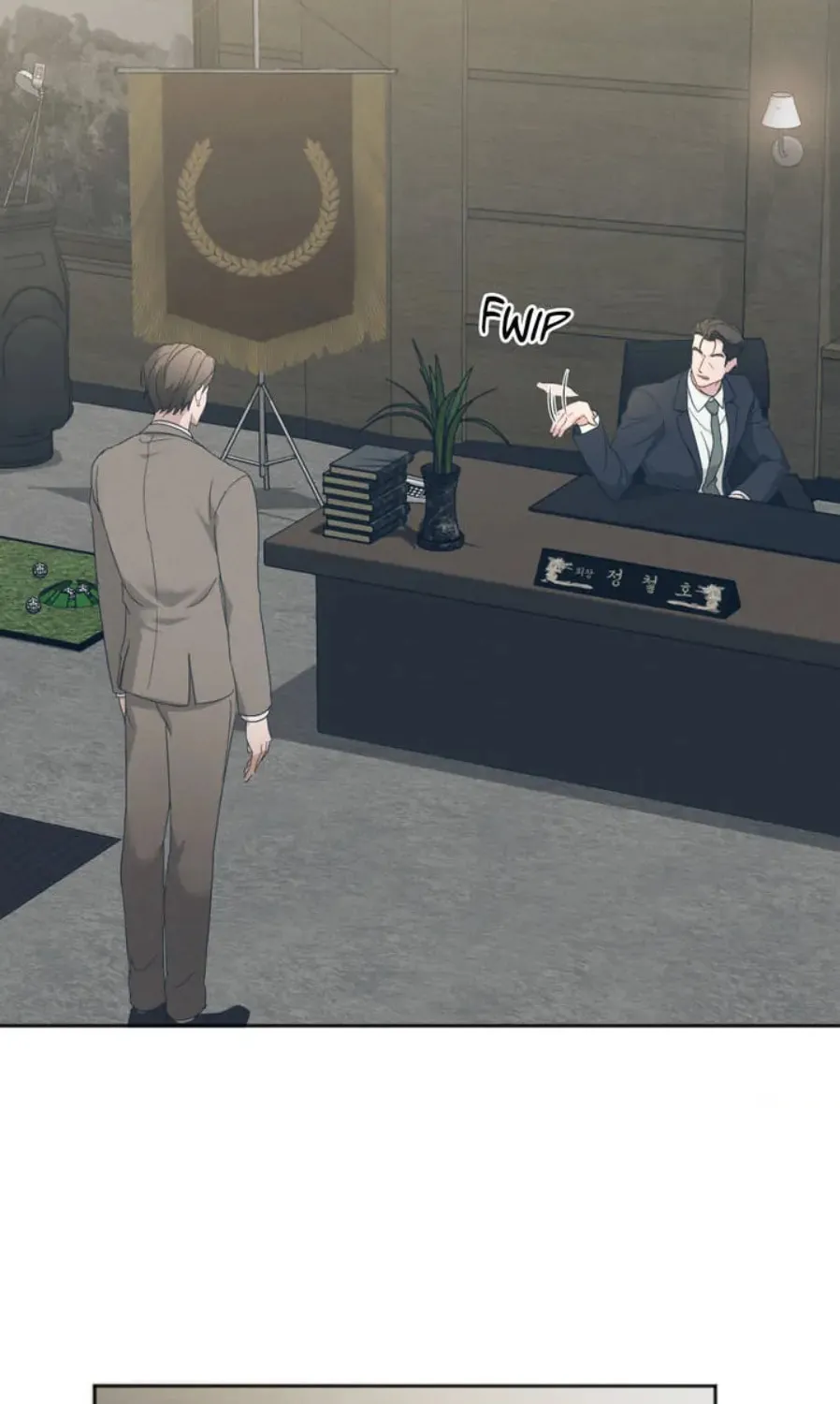 Beyond the Memories Chapter 1 page 30 - 