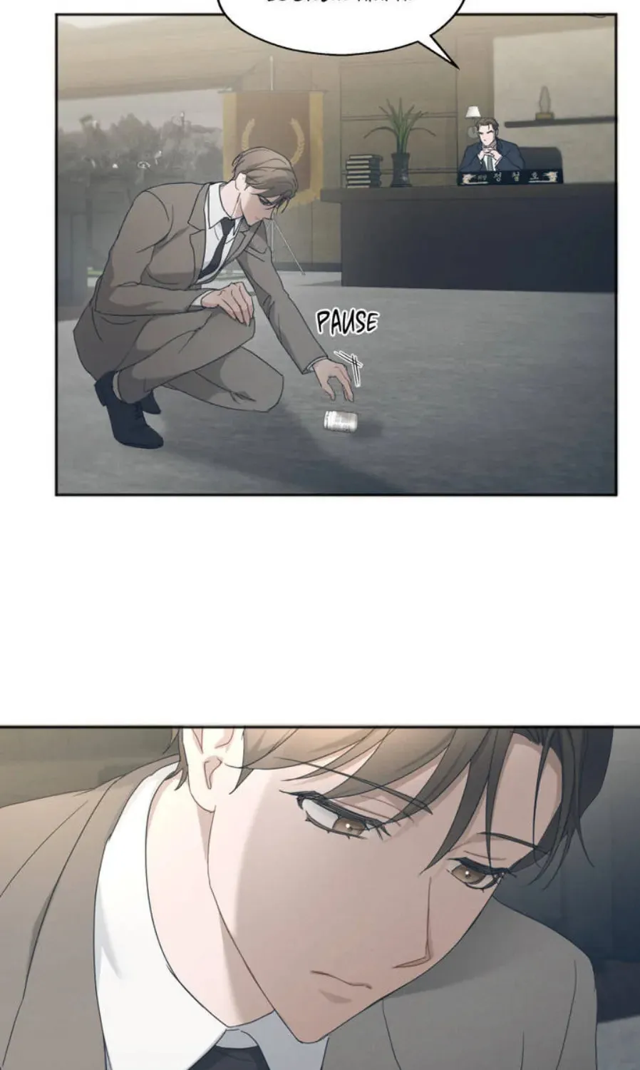 Beyond the Memories Chapter 1 page 41 - 