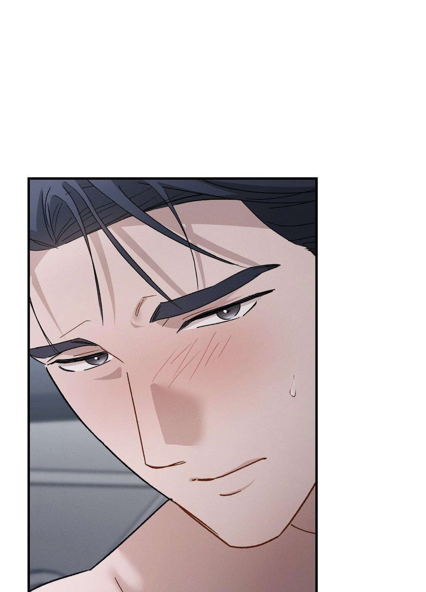 Beyond the Memories Chapter 100 page 102 - 