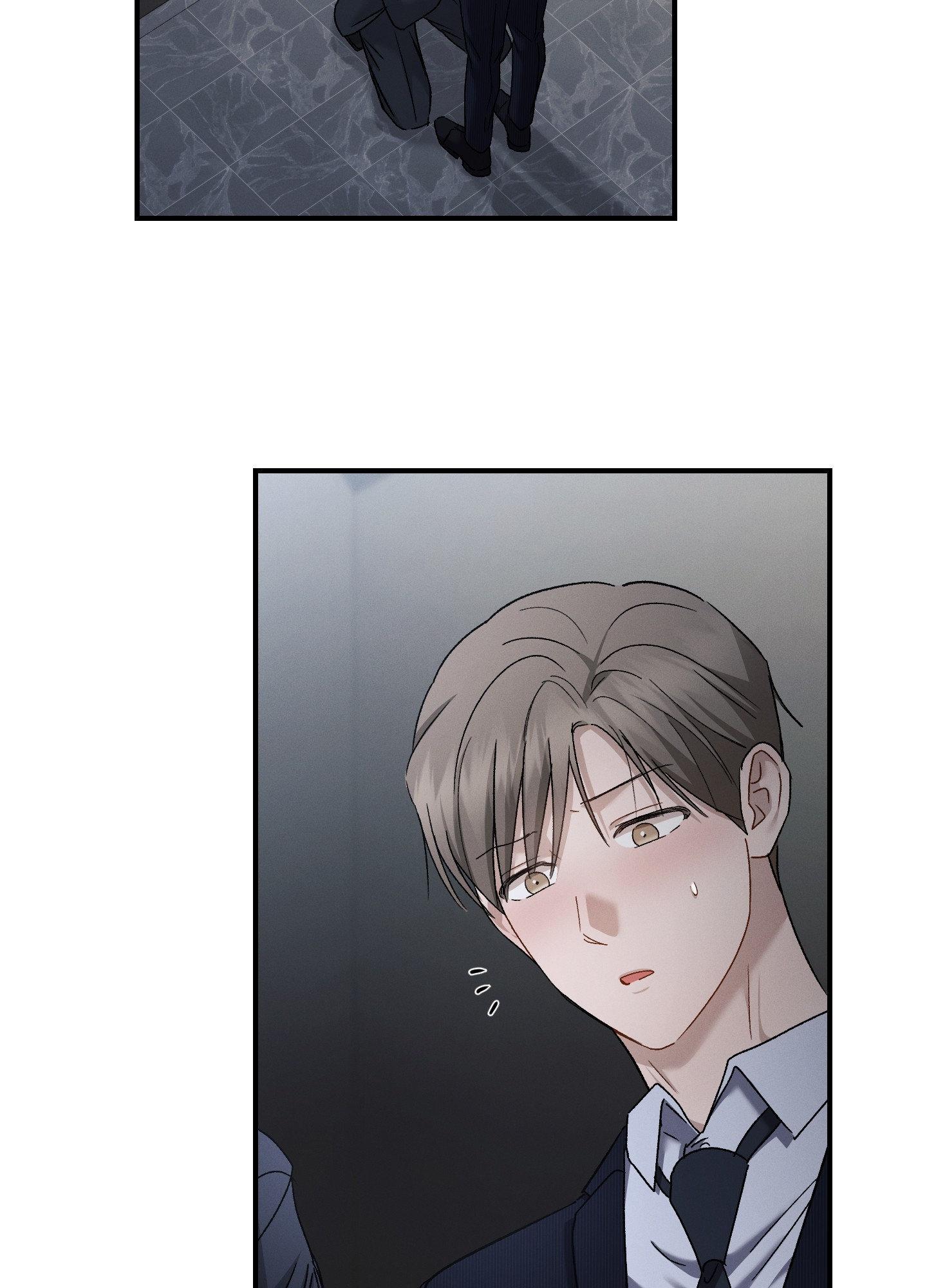 Beyond the Memories Chapter 100 page 18 - 