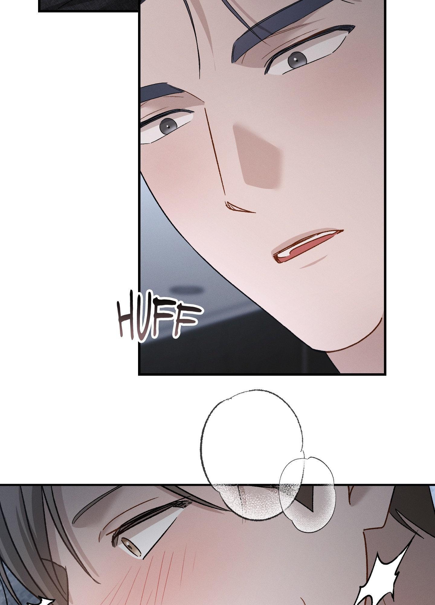 Beyond the Memories Chapter 100 page 45 - 