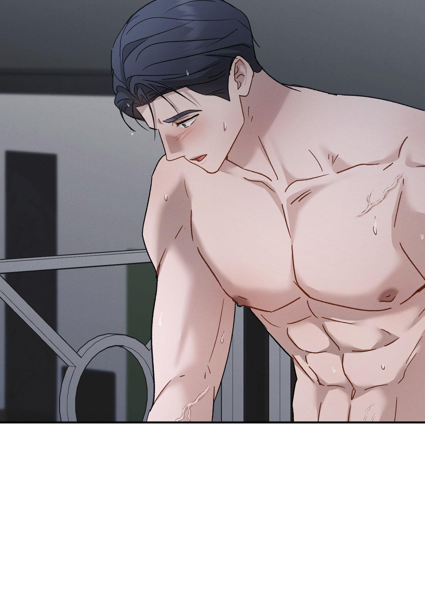 Beyond the Memories Chapter 100 page 49 - 