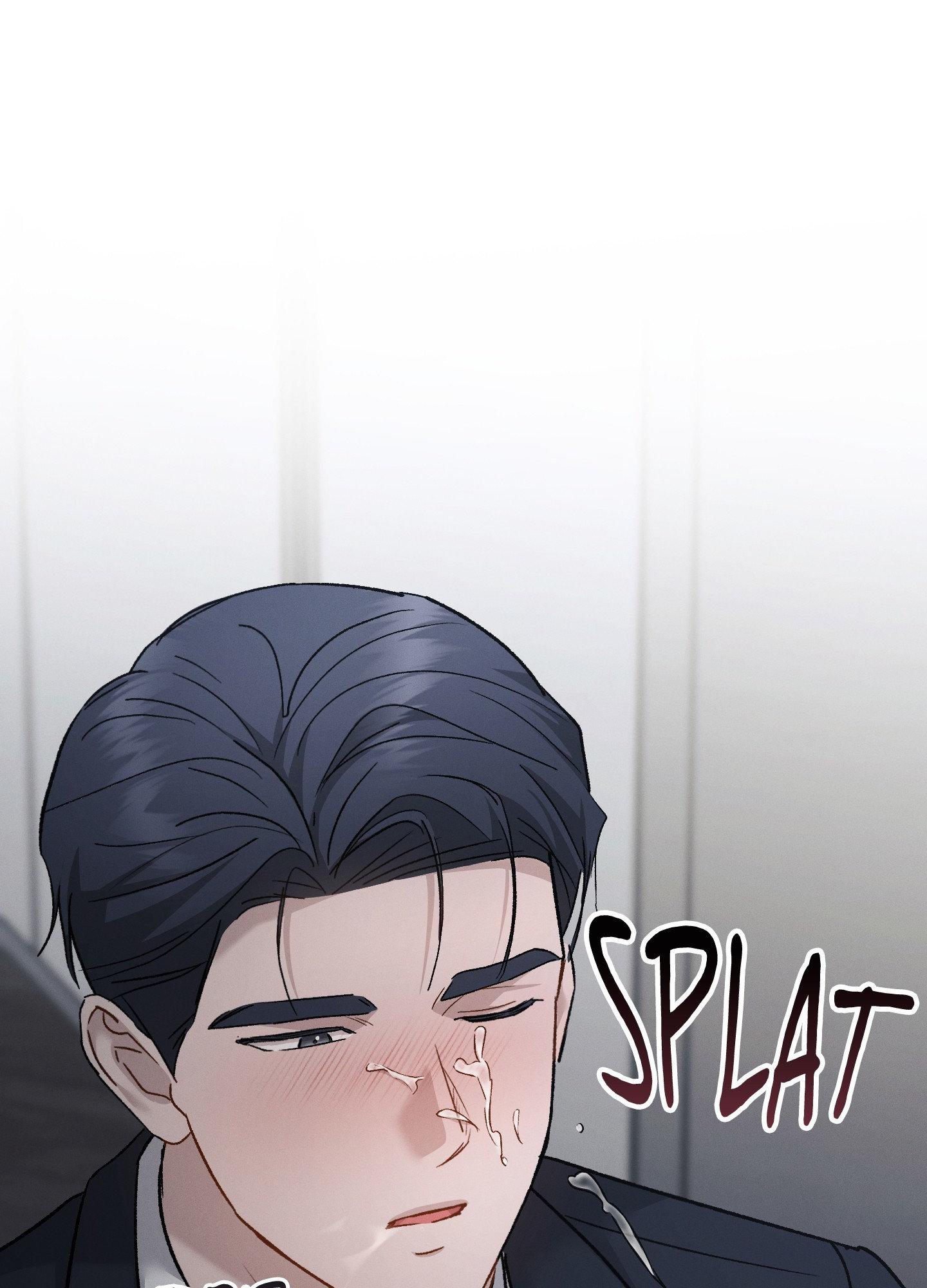 Beyond the Memories Chapter 100 page 6 - 