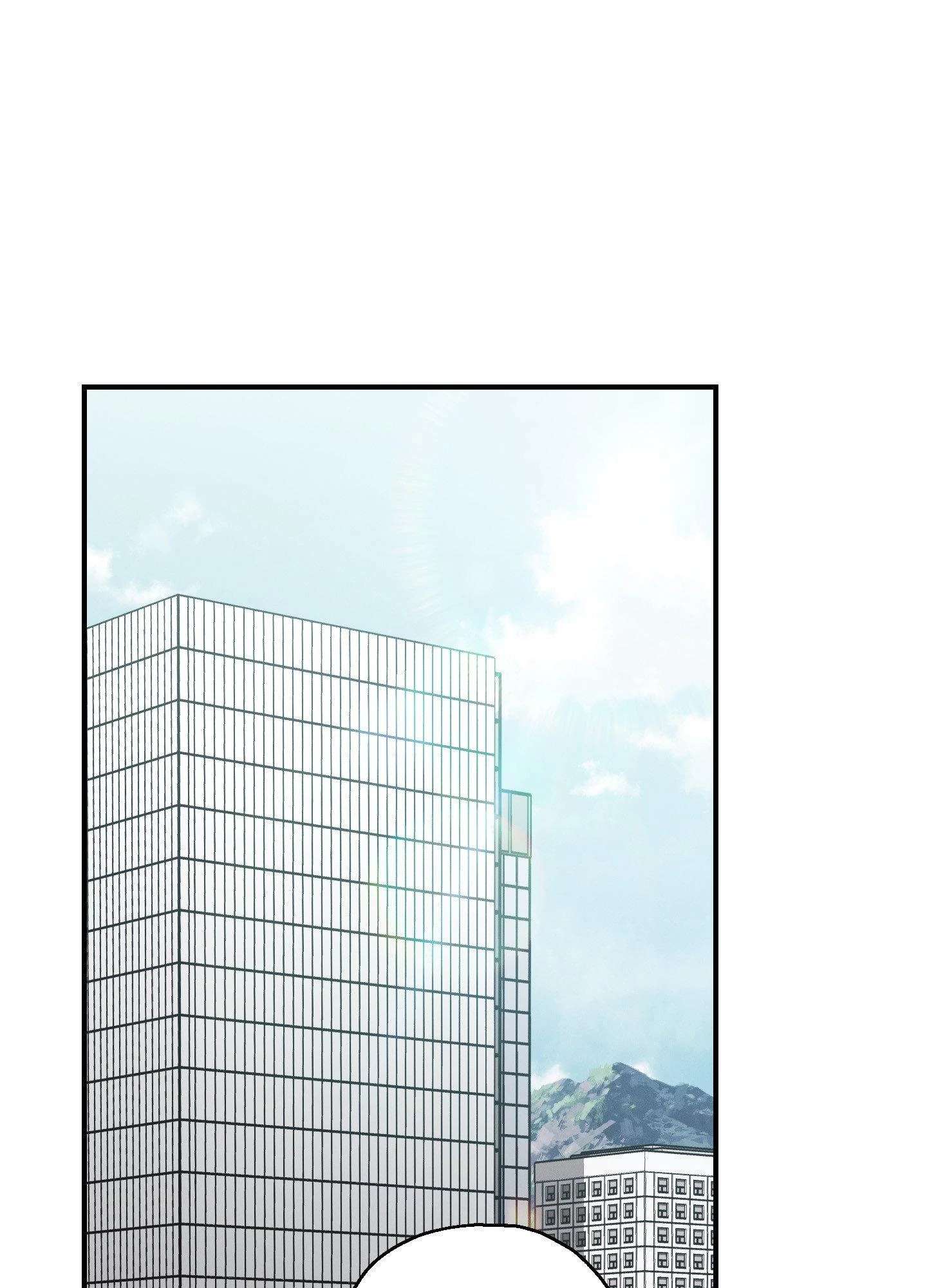 Beyond the Memories Chapter 101 page 13 - 