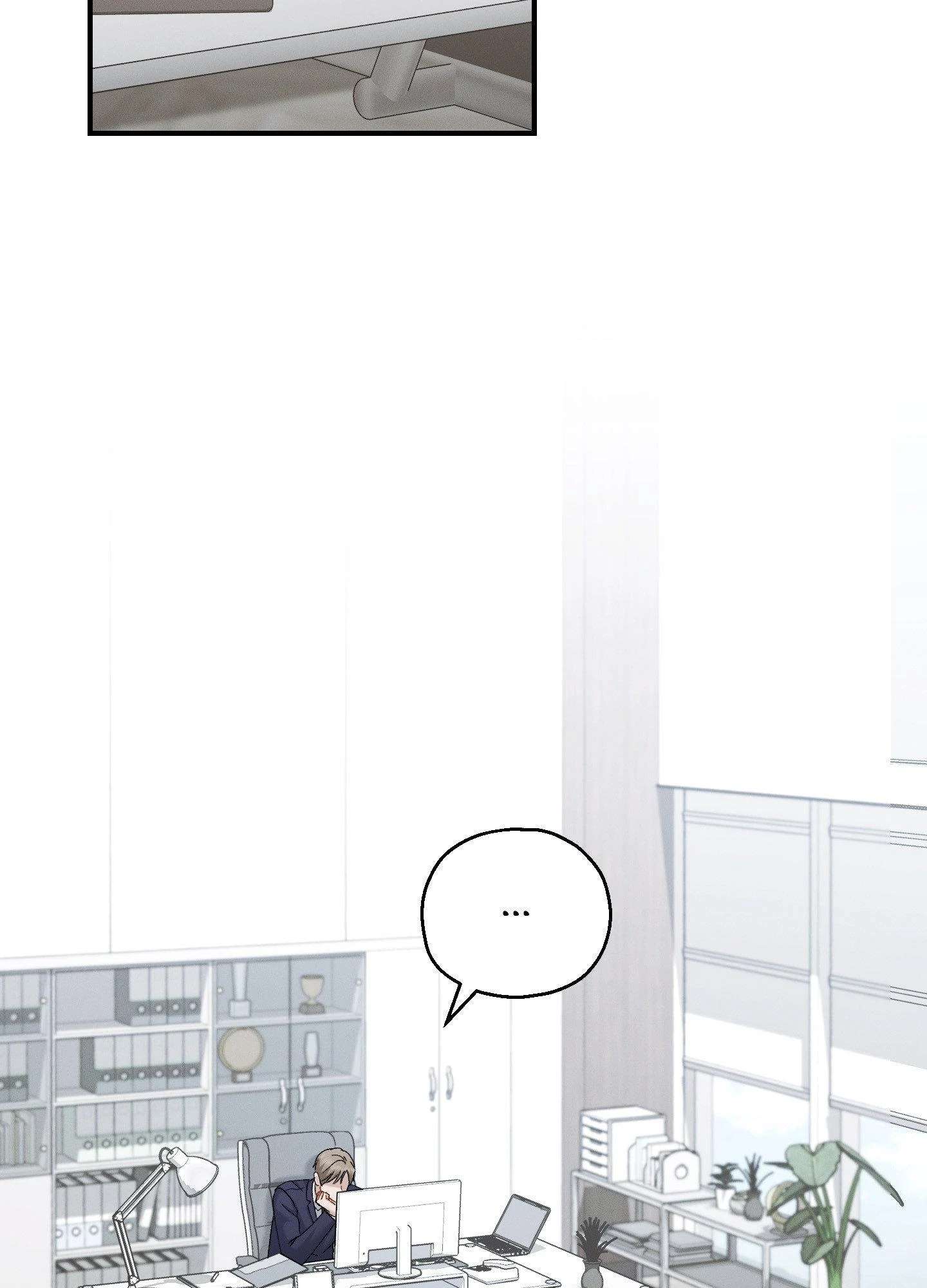 Beyond the Memories Chapter 101 page 21 - 