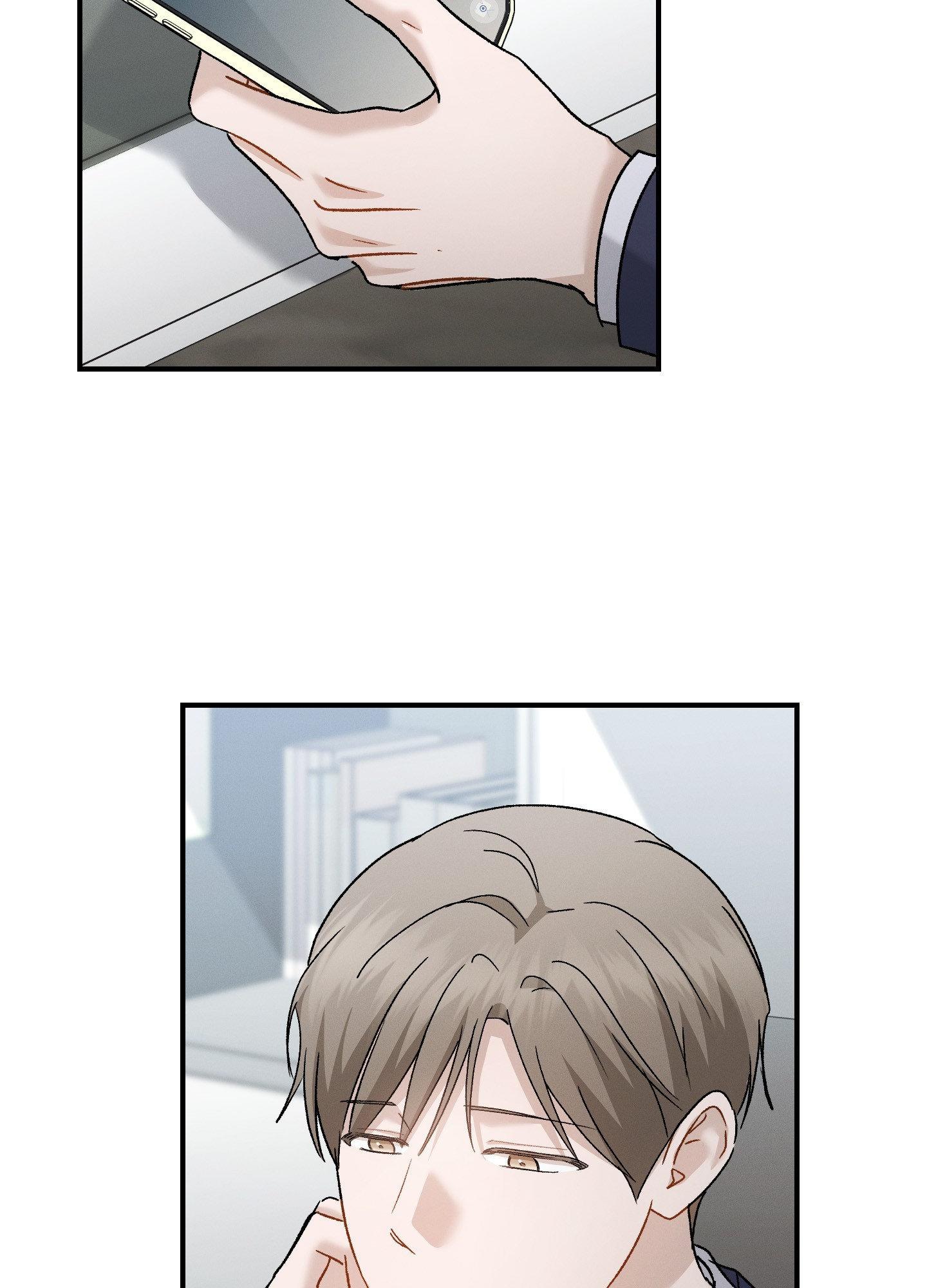 Beyond the Memories Chapter 101 page 23 - 