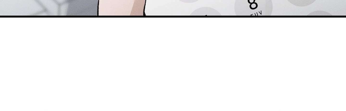 Beyond the Memories Chapter 101 page 25 - 