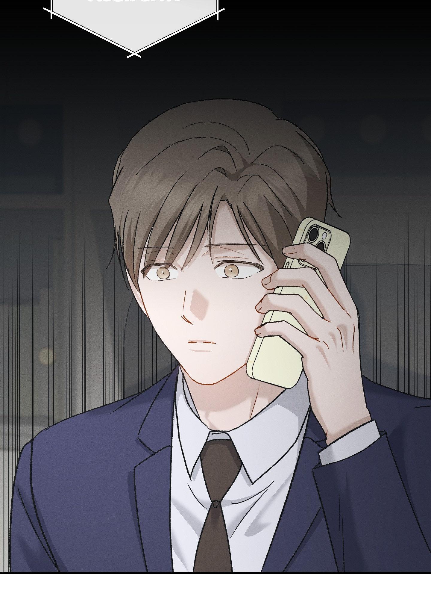 Beyond the Memories Chapter 101 page 56 - 