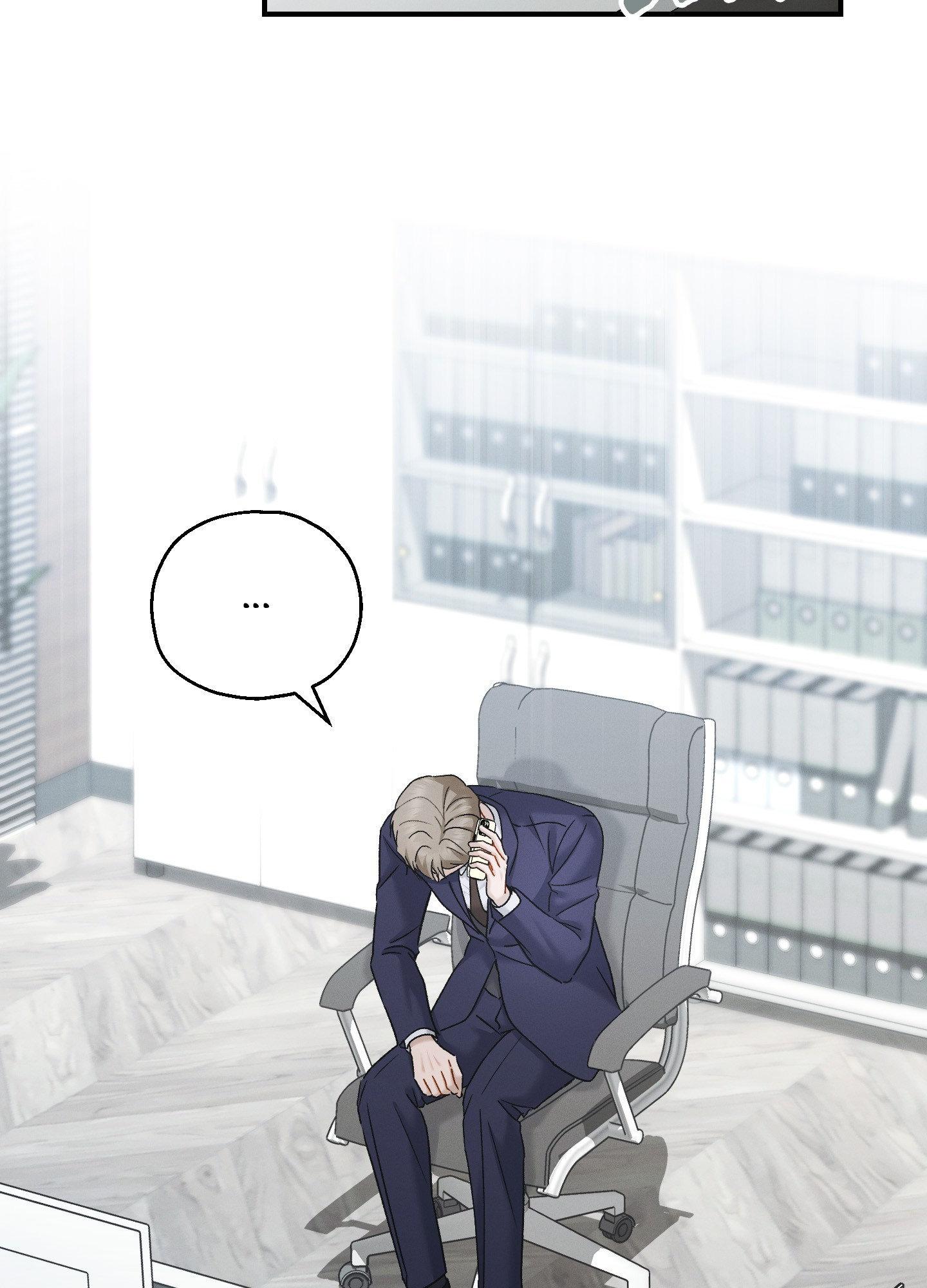 Beyond the Memories Chapter 101 page 71 - 