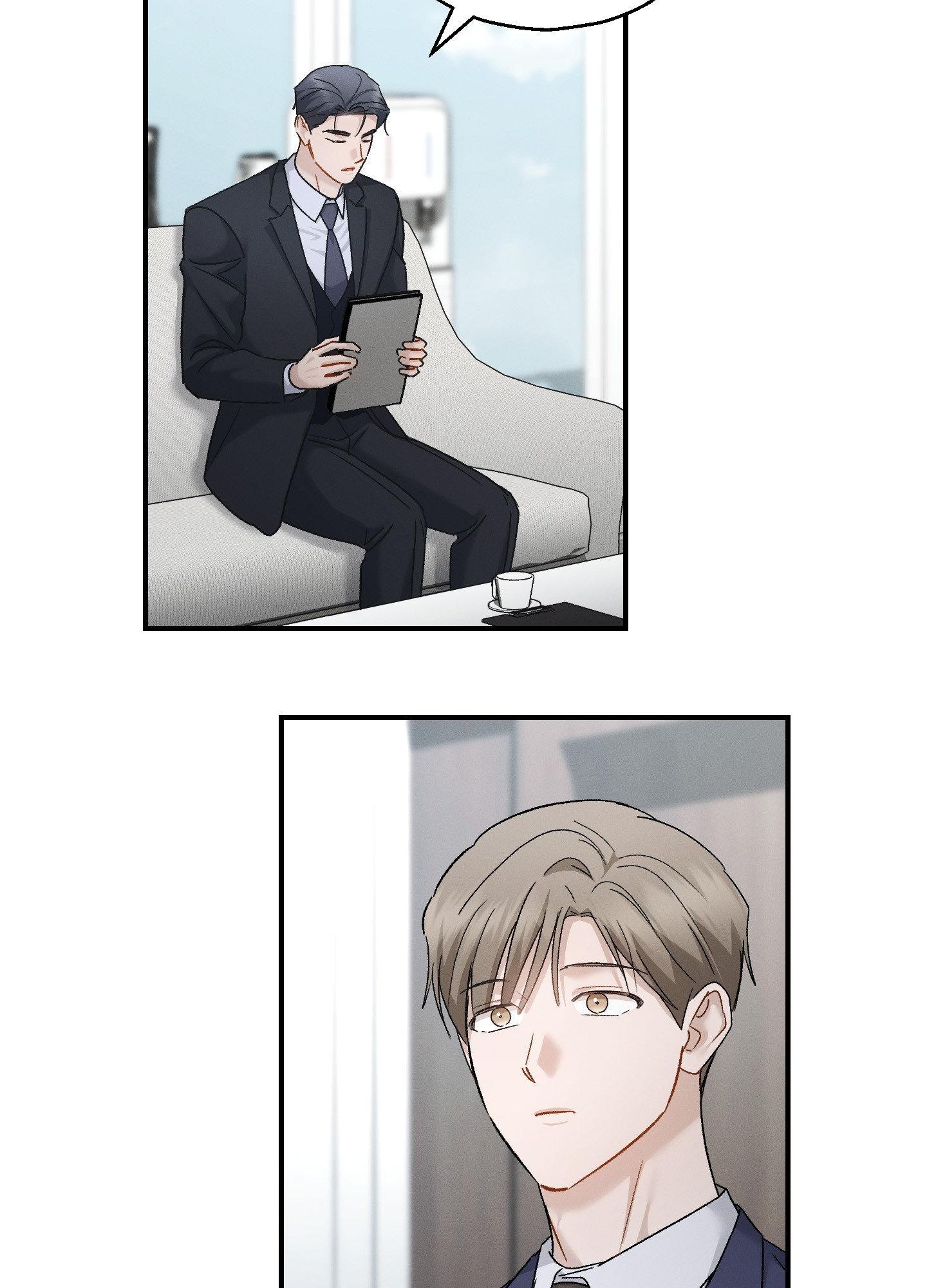Beyond the Memories Chapter 101 page 85 - 