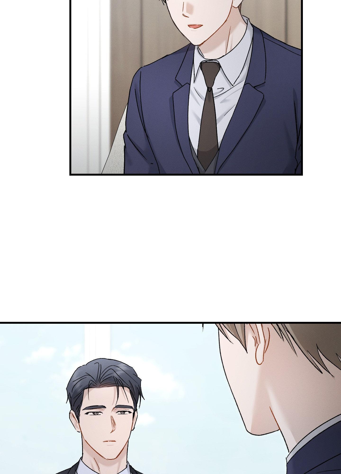 Beyond the Memories Chapter 101 page 90 - 
