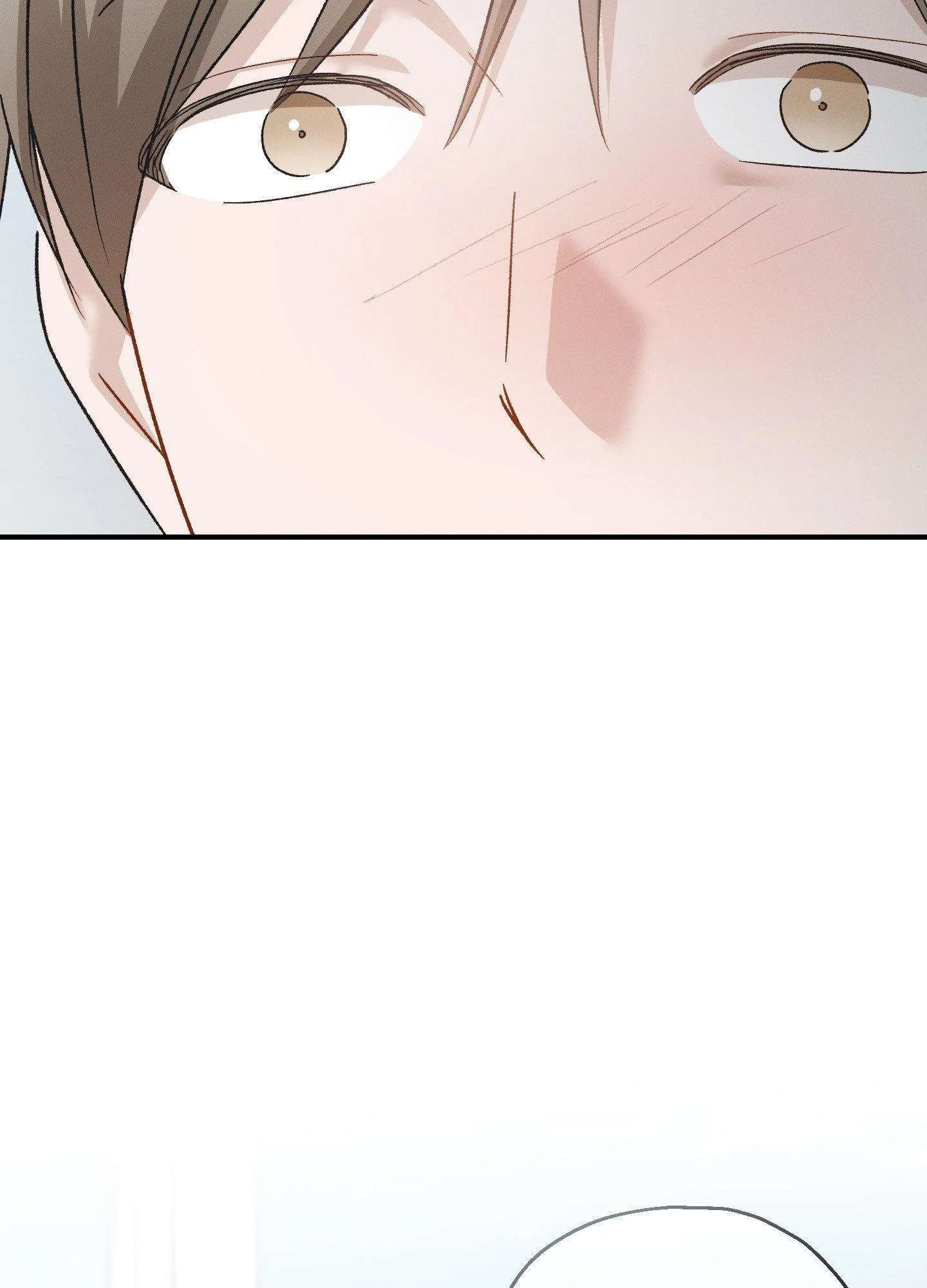 Beyond the Memories Chapter 101 page 94 - 