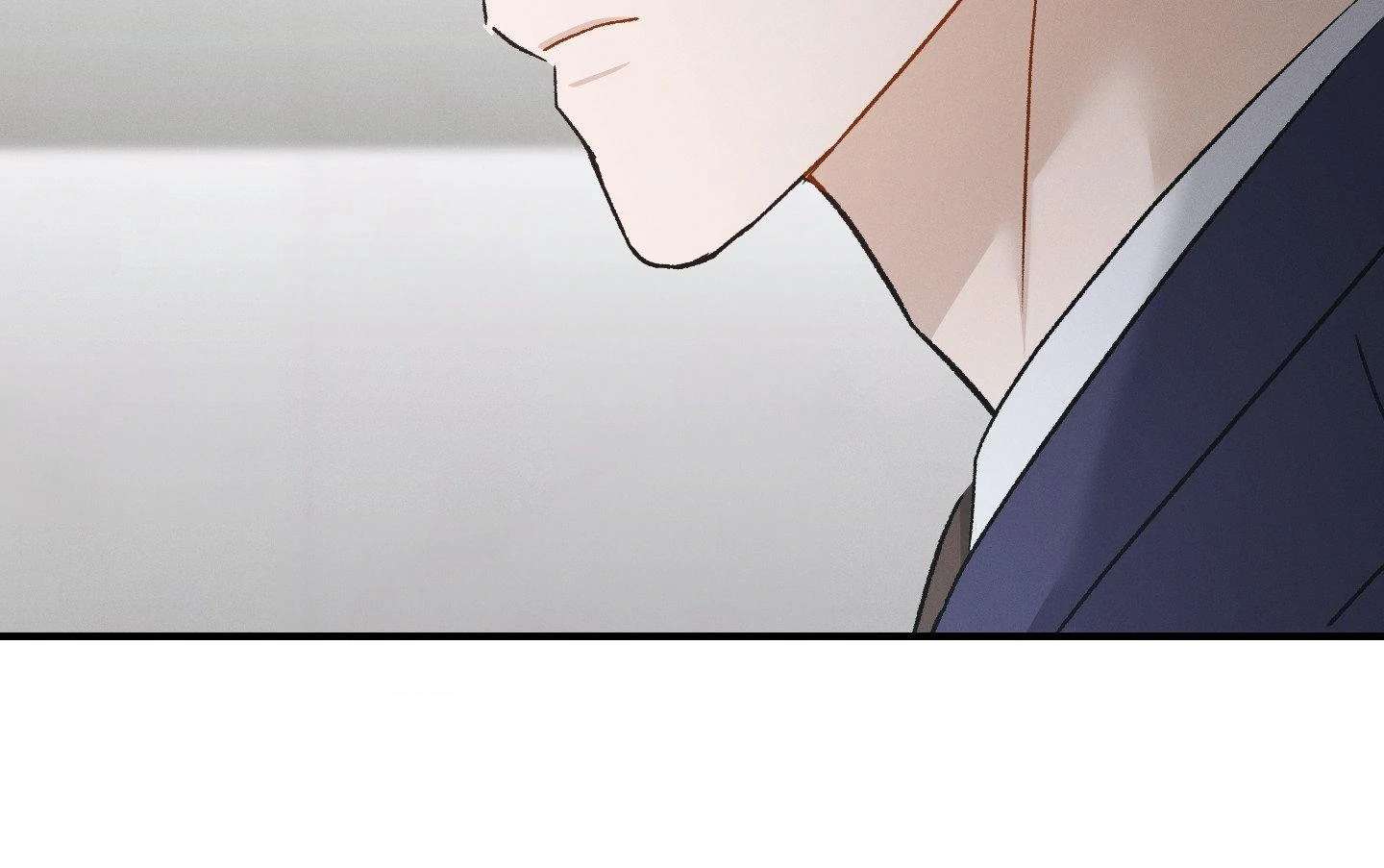 Beyond the Memories Chapter 102 page 21 - 