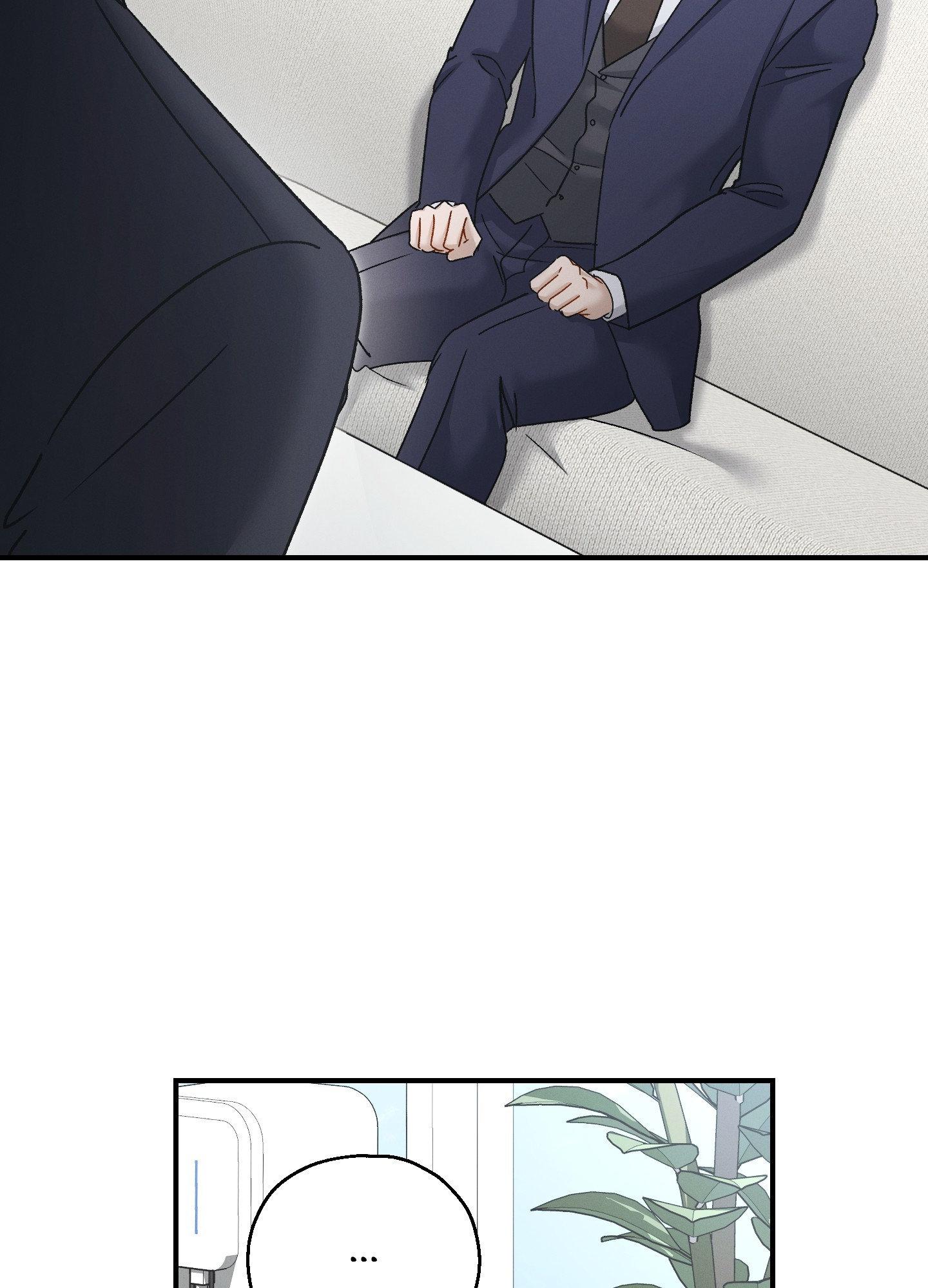 Beyond the Memories Chapter 102 page 23 - 