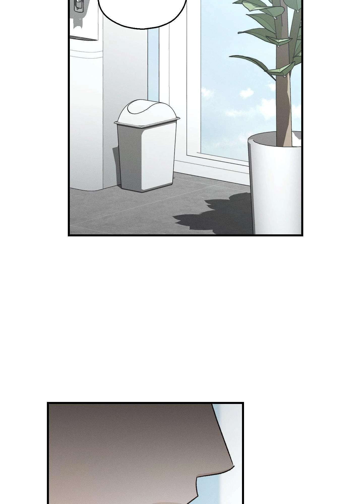 Beyond the Memories Chapter 102 page 24 - 
