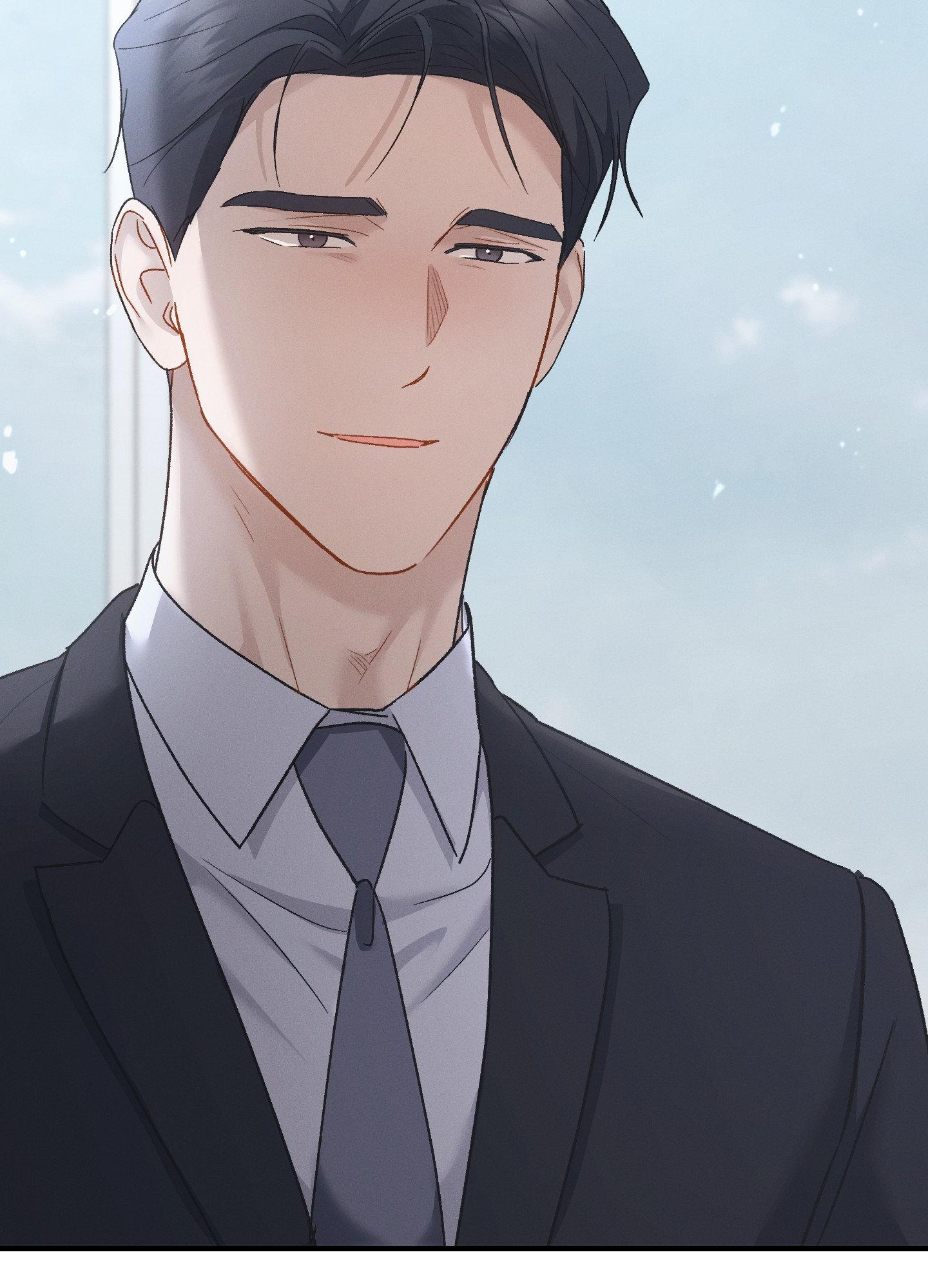 Beyond the Memories Chapter 102 page 5 - 