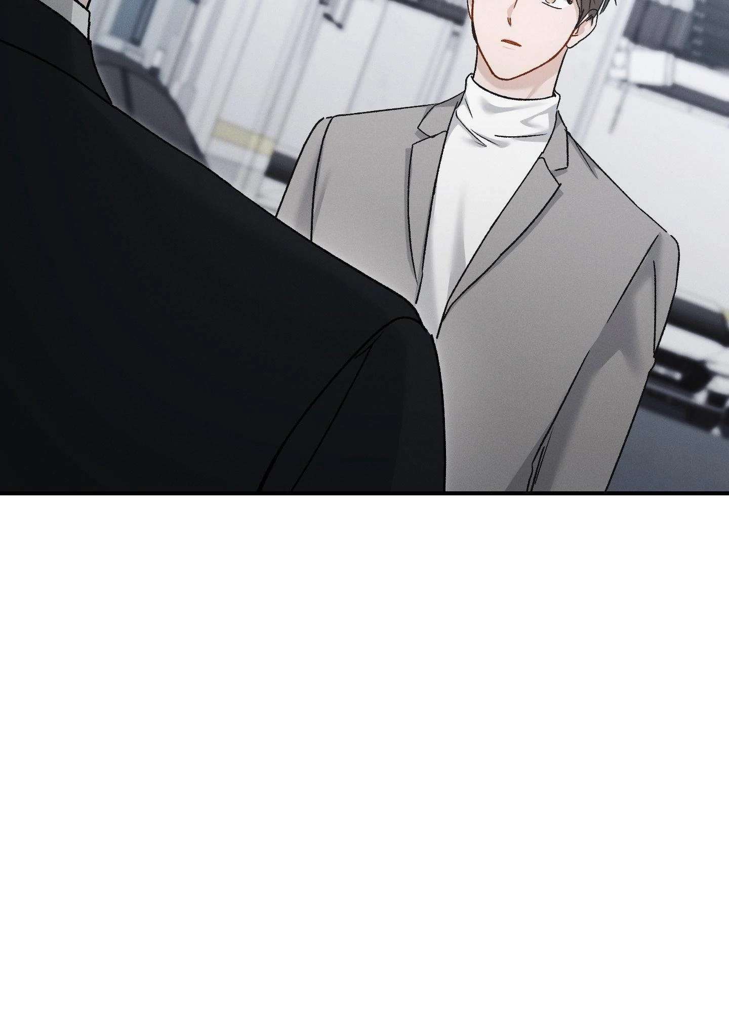 Beyond the Memories Chapter 102 page 81 - 