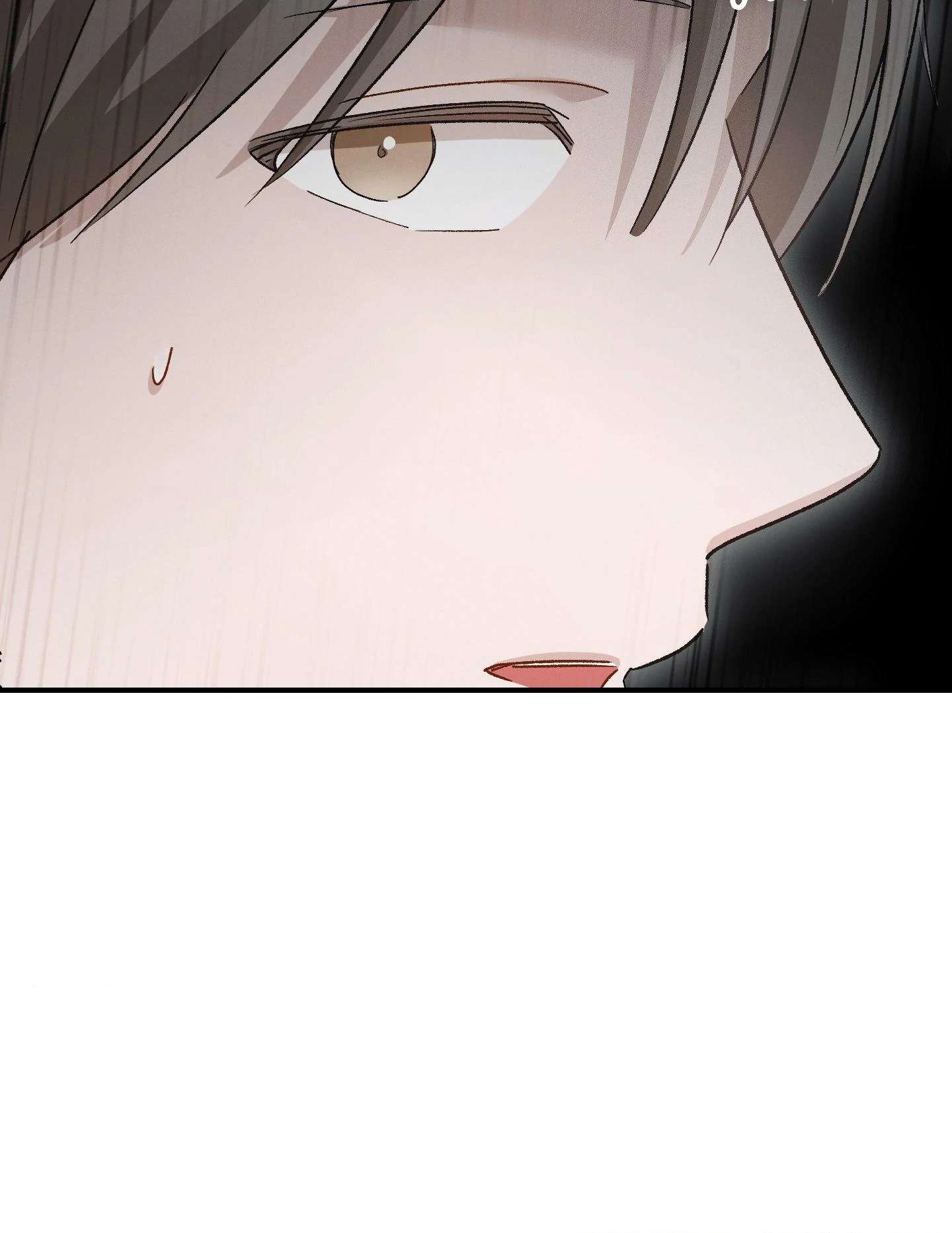 Beyond the Memories Chapter 102 page 92 - 