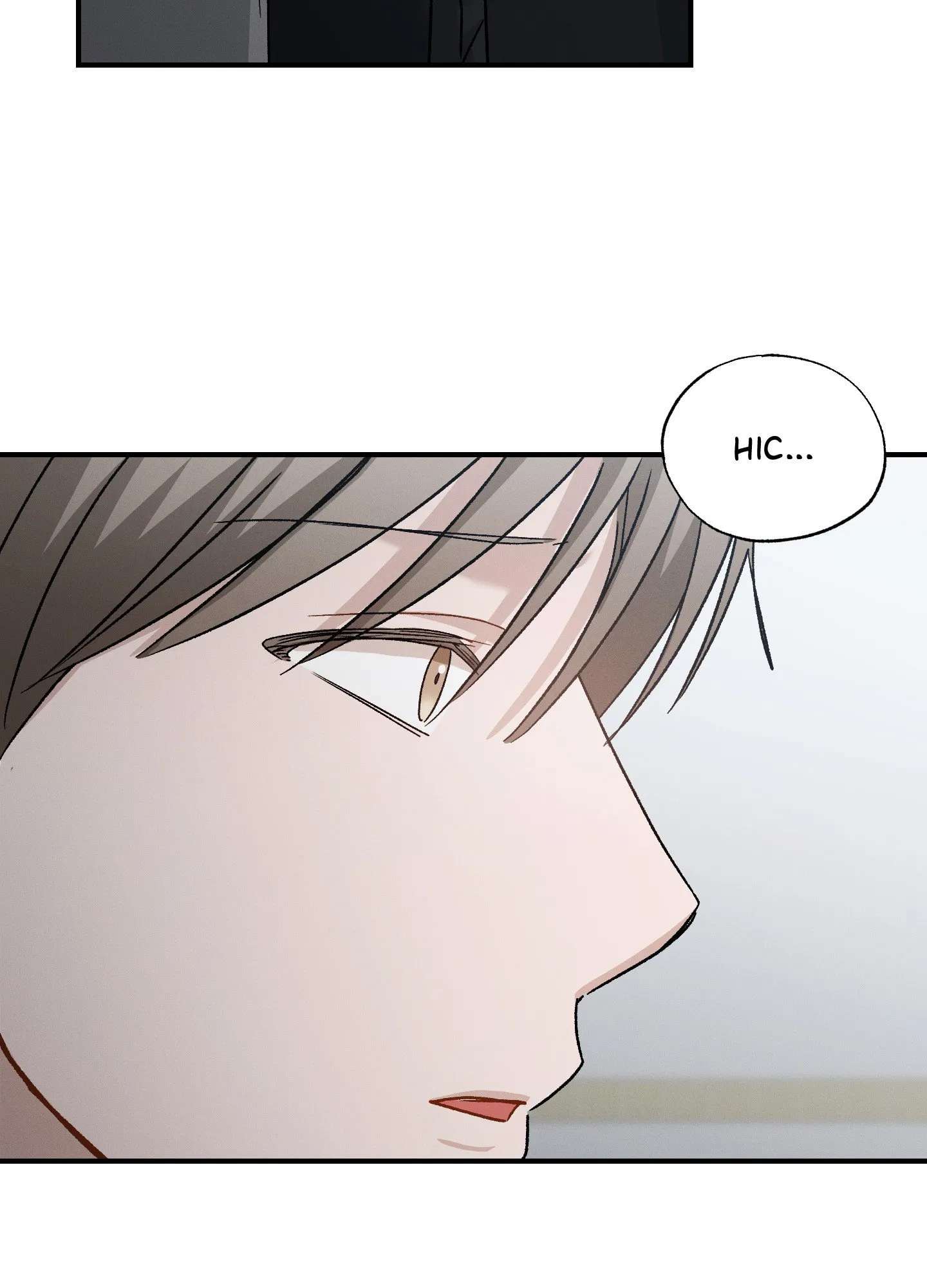 Beyond the Memories Chapter 103 page 11 - 