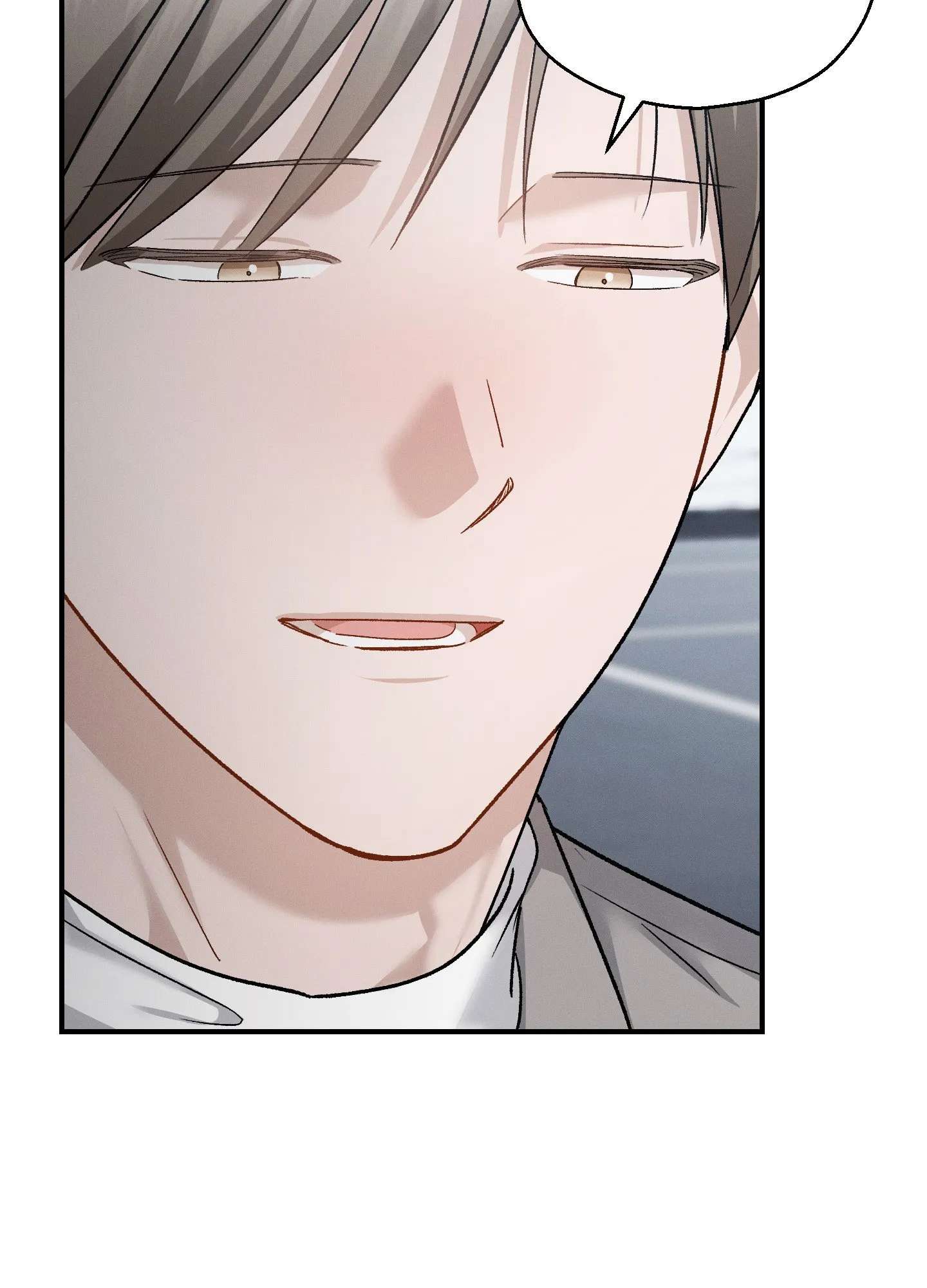 Beyond the Memories Chapter 103 page 51 - 