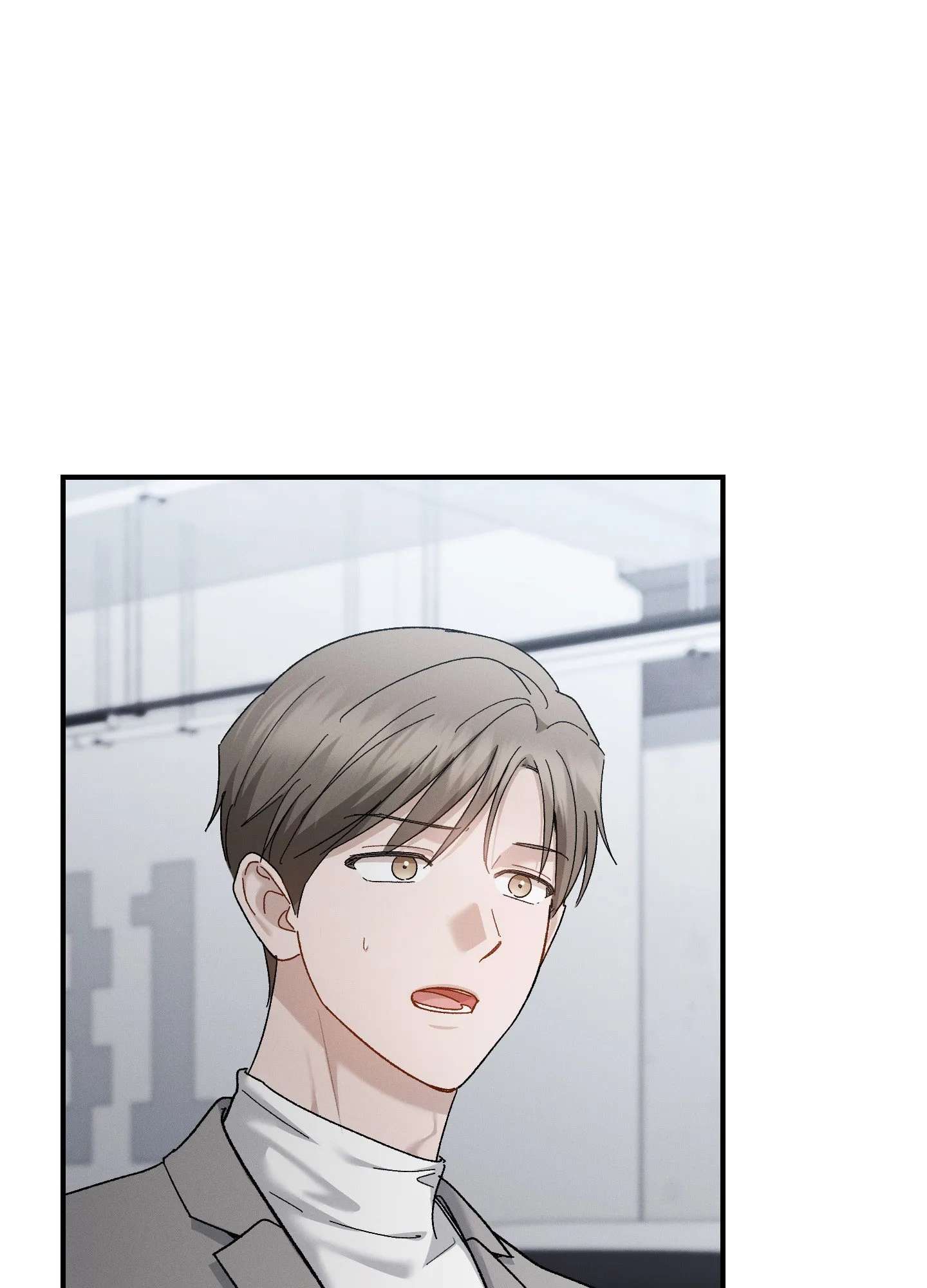 Beyond the Memories Chapter 103 page 7 - 