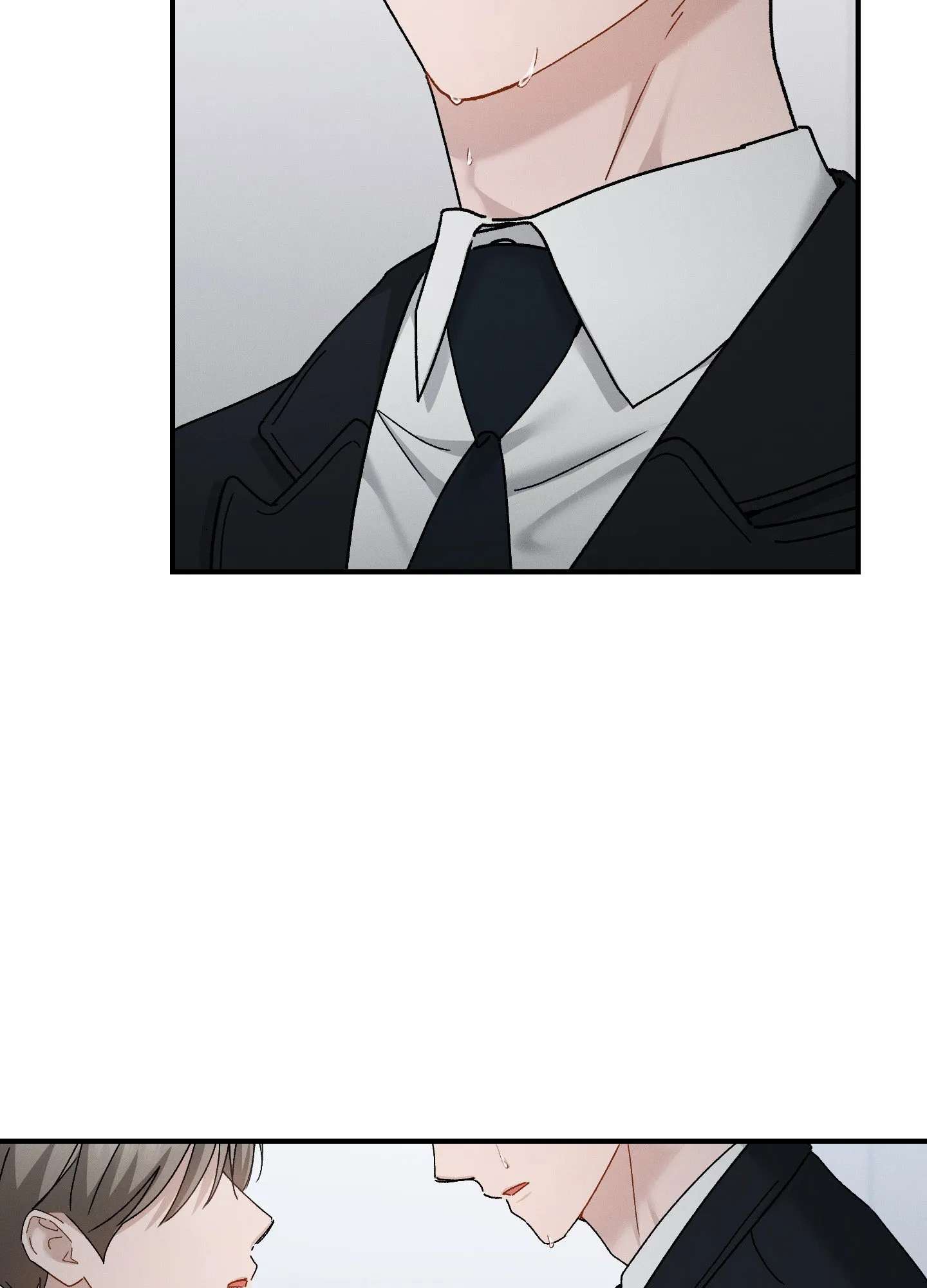 Beyond the Memories Chapter 103 page 78 - 