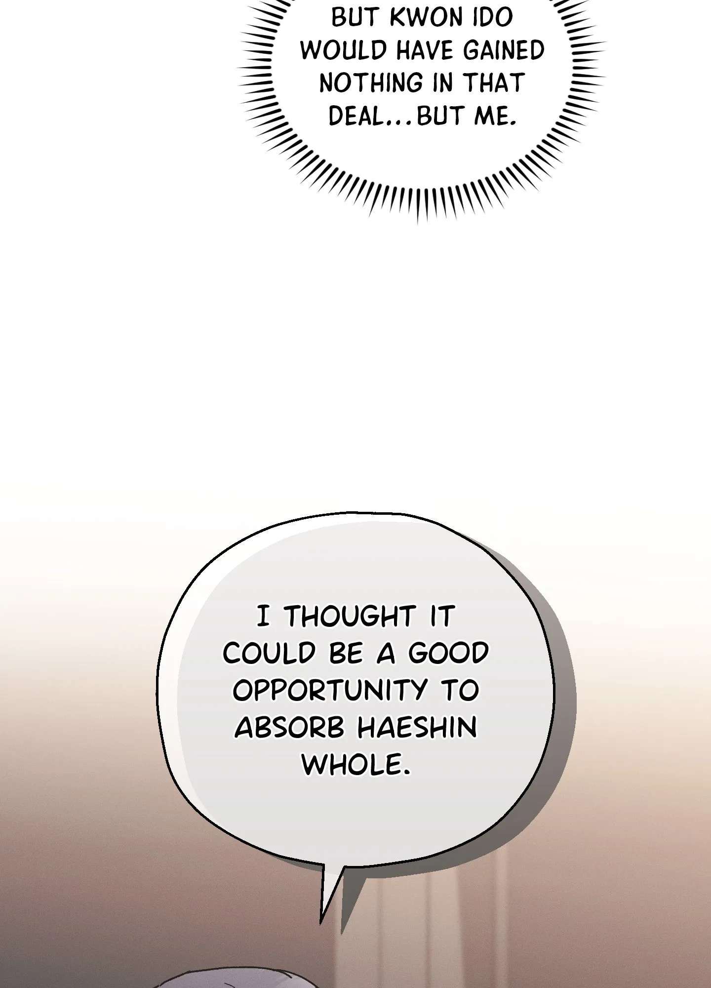 Beyond the Memories Chapter 104 page 17 - 