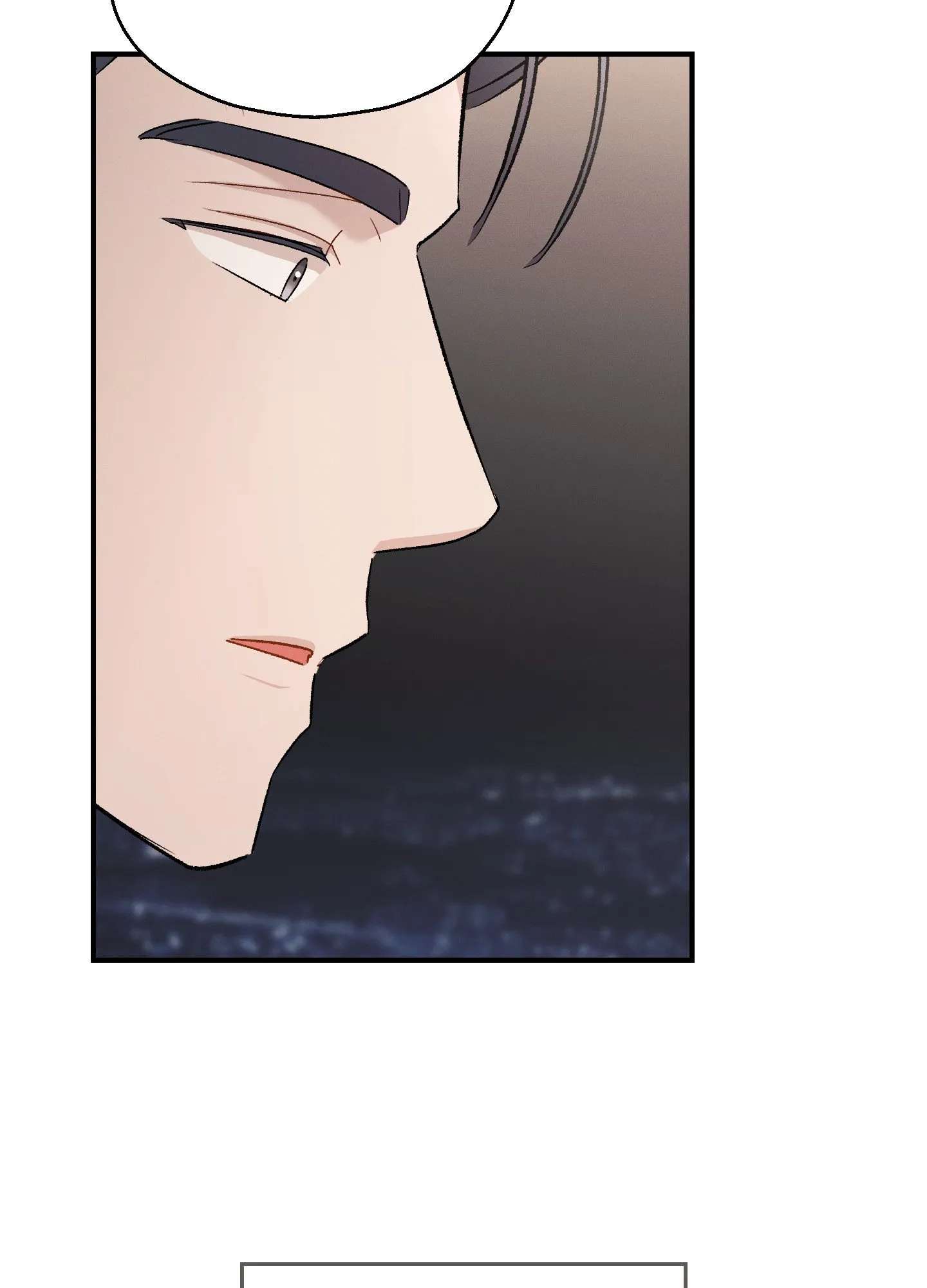 Beyond the Memories Chapter 104 page 71 - 