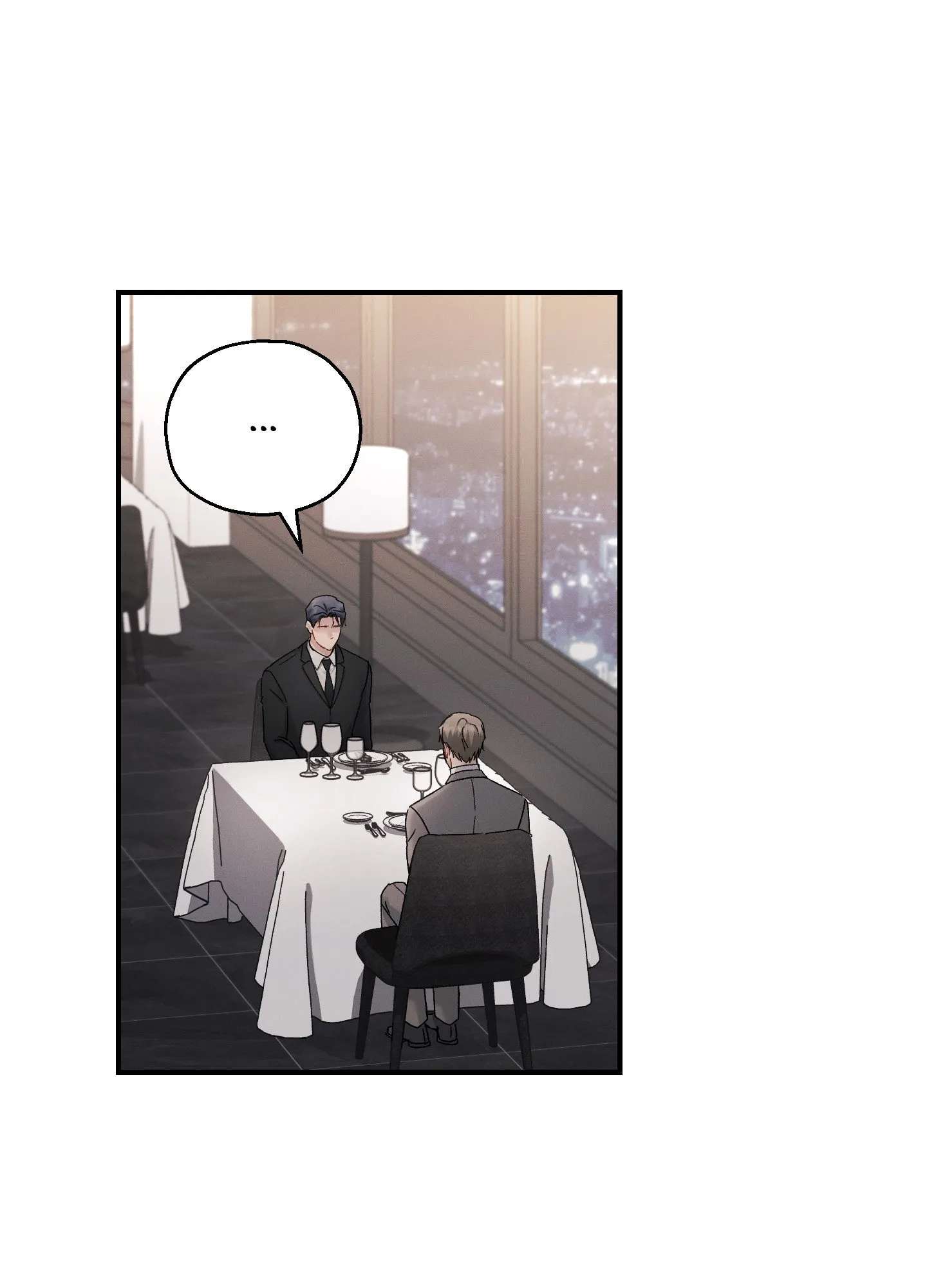 Beyond the Memories Chapter 104 page 75 - 
