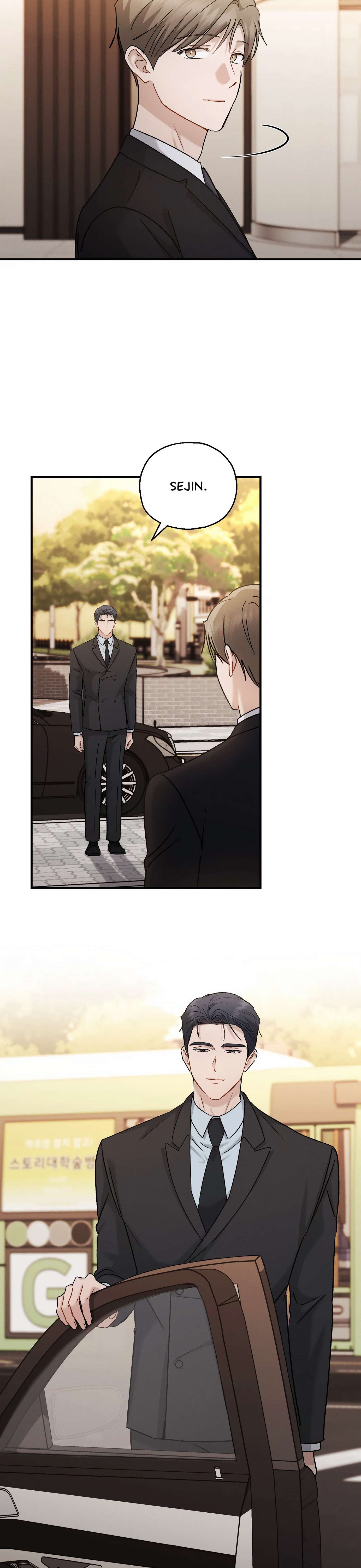 Beyond the Memories Chapter 105 page 14 - 