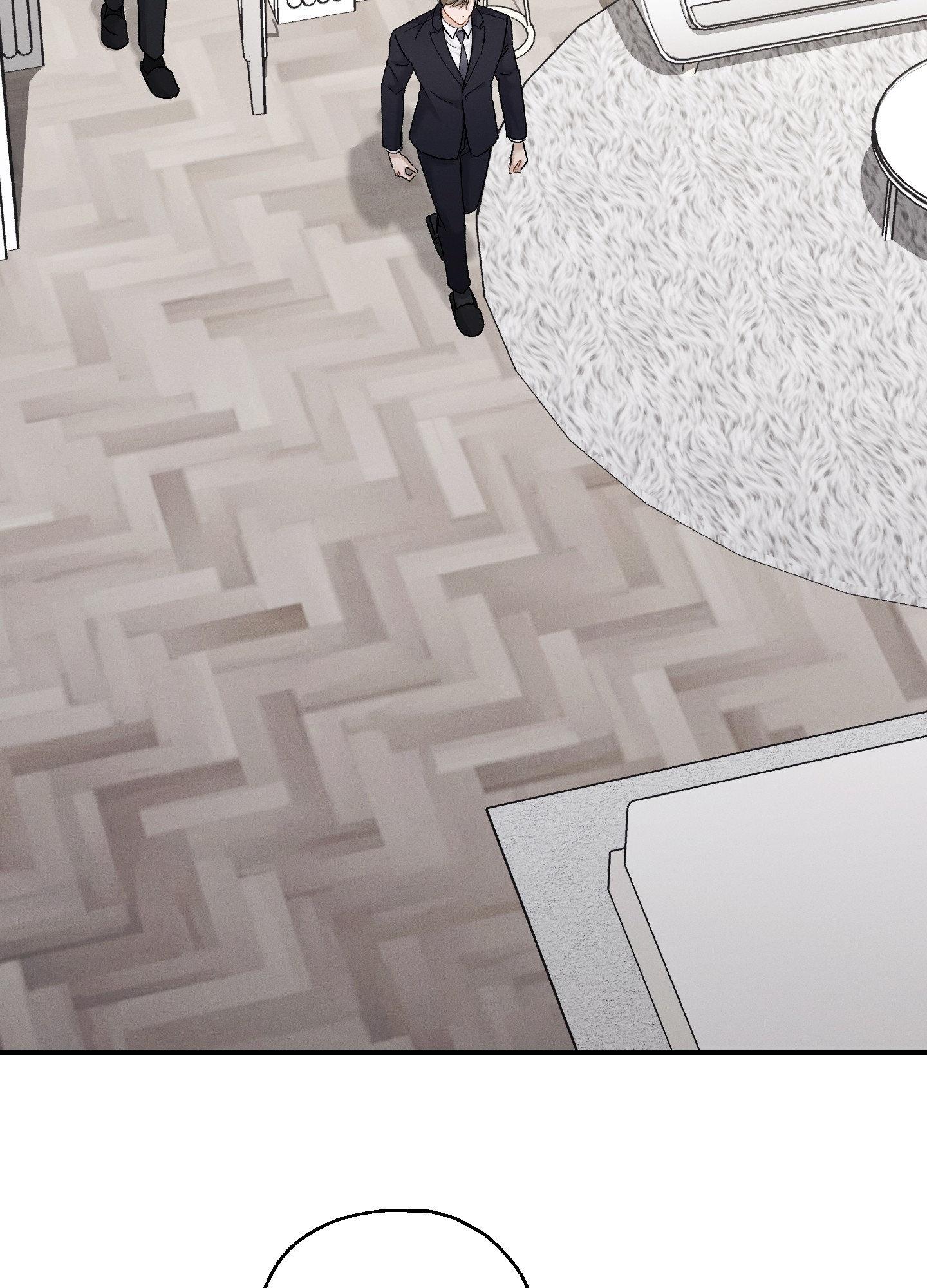 Beyond the Memories Chapter 106 page 19 - 