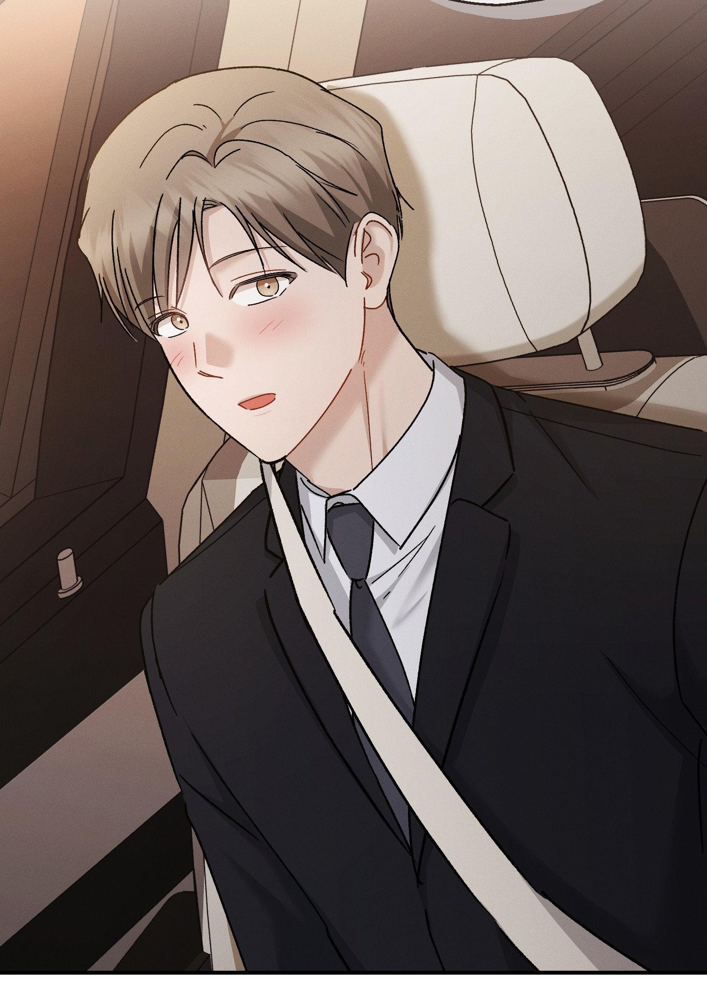 Beyond the Memories Chapter 106 page 3 - 
