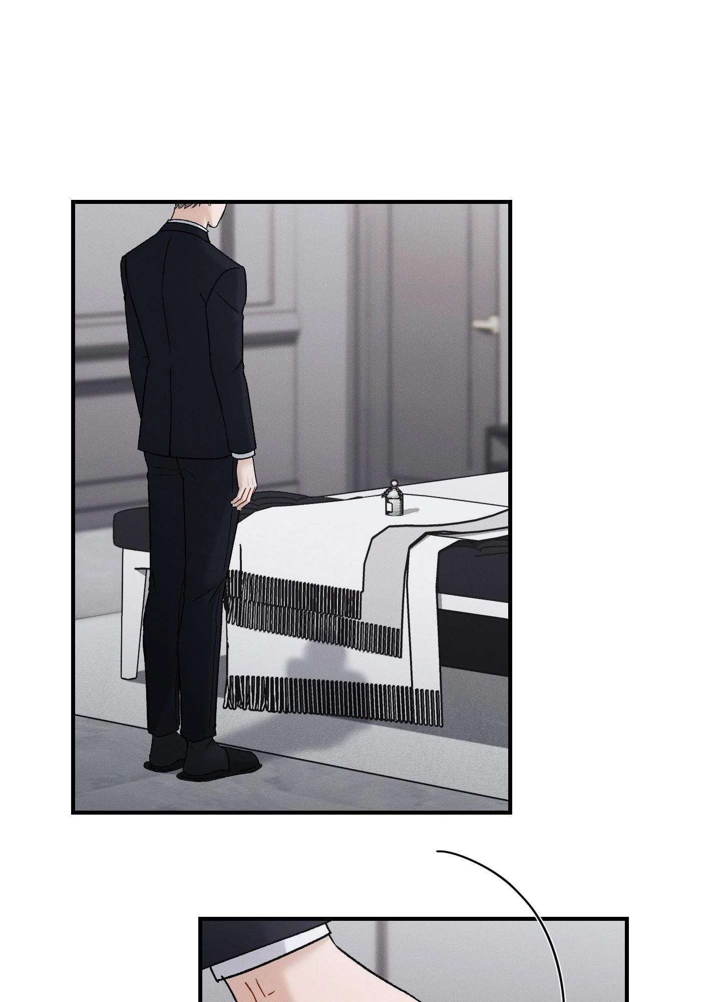 Beyond the Memories Chapter 106 page 34 - 