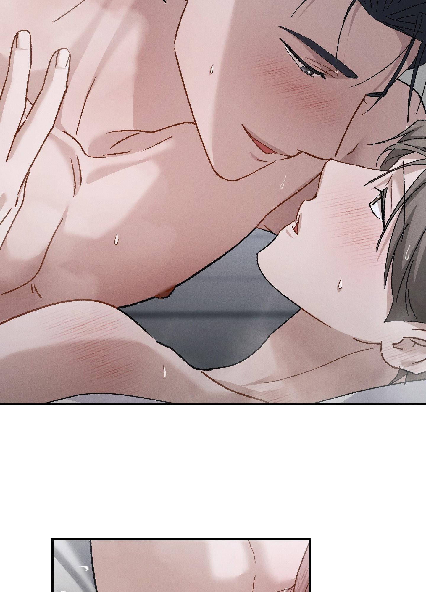 Beyond the Memories Chapter 106 page 59 - 