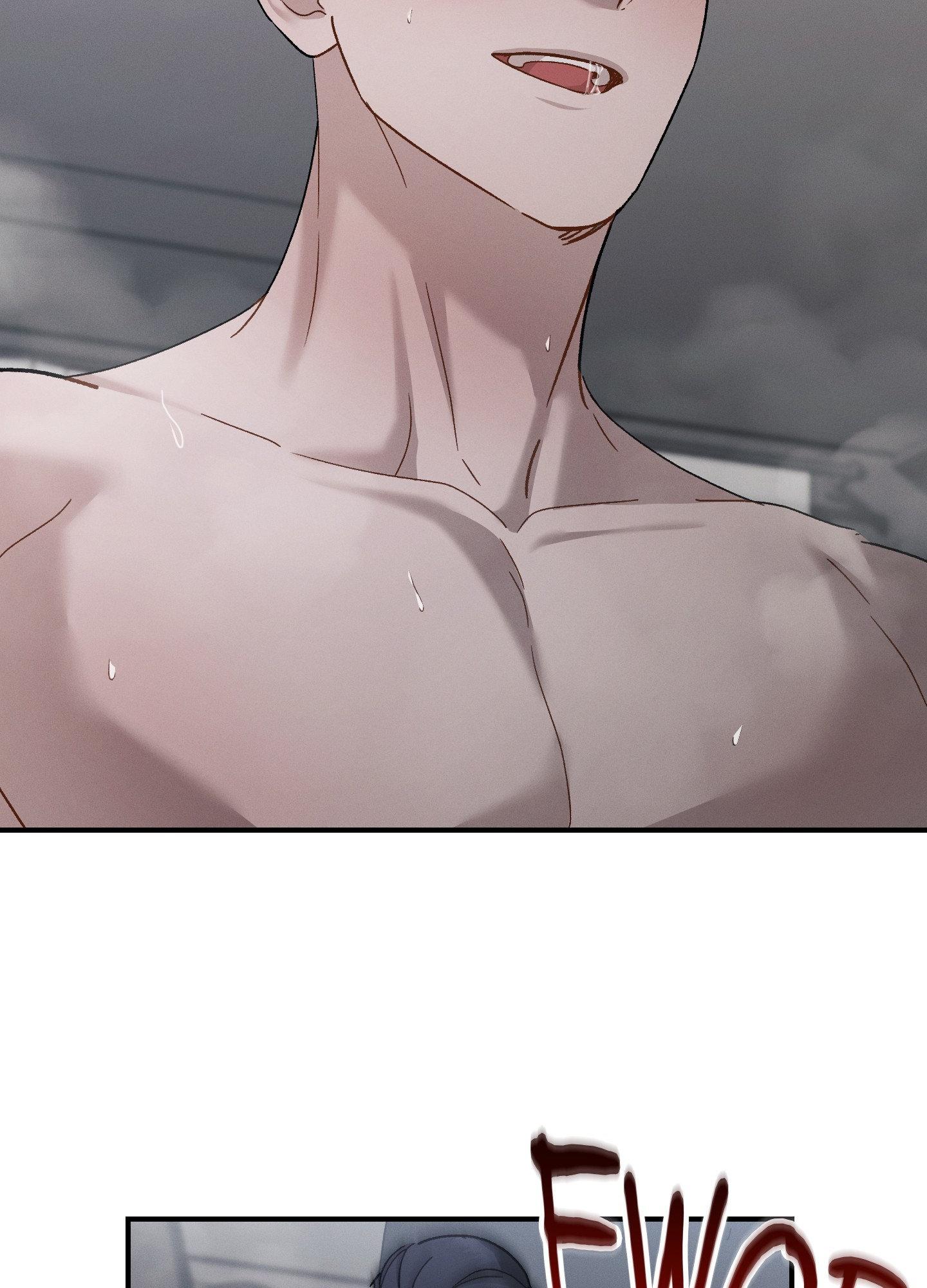 Beyond the Memories Chapter 106 page 67 - 