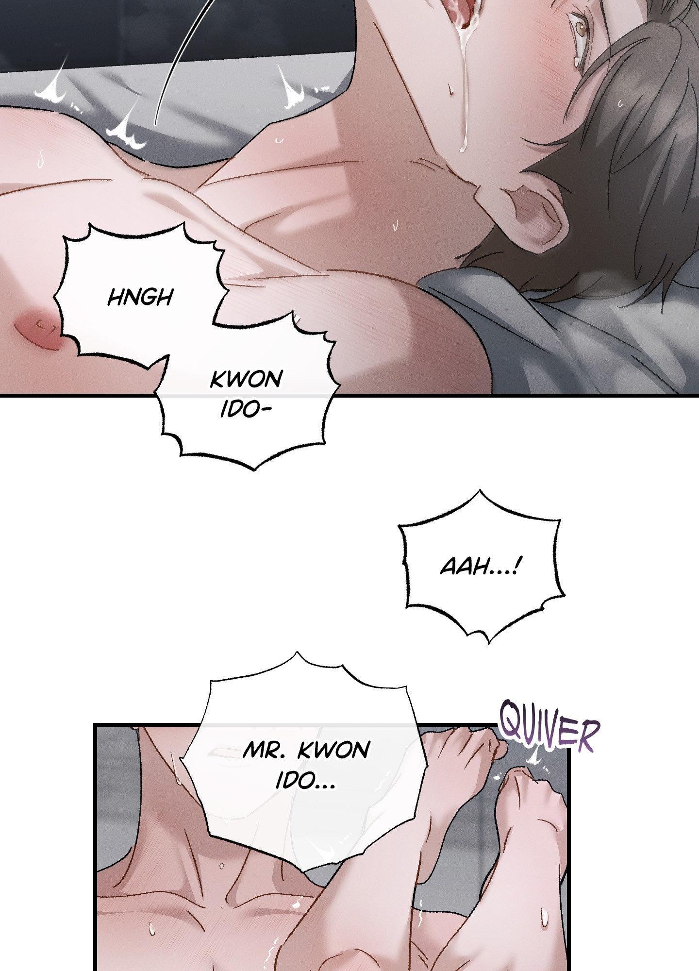 Beyond the Memories Chapter 107 page 14 - 