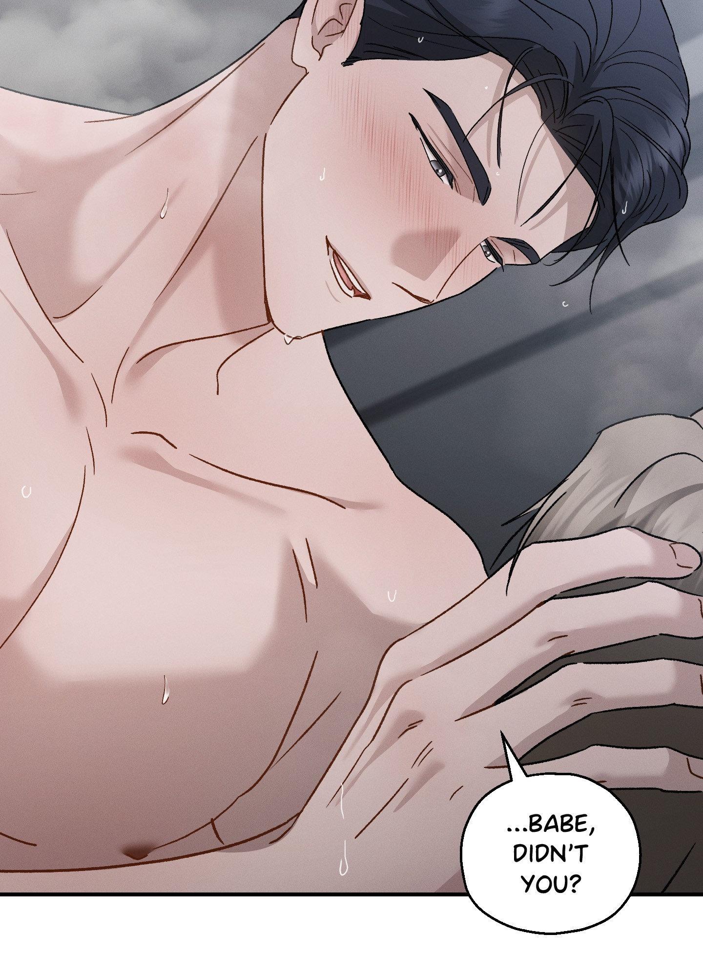 Beyond the Memories Chapter 107 page 17 - 