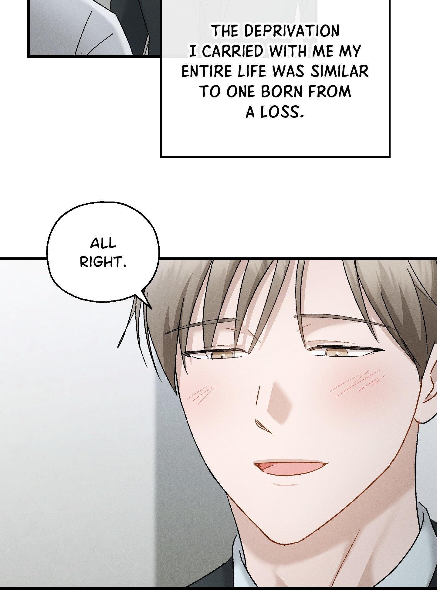 Beyond the Memories Chapter 108 page 5 - 