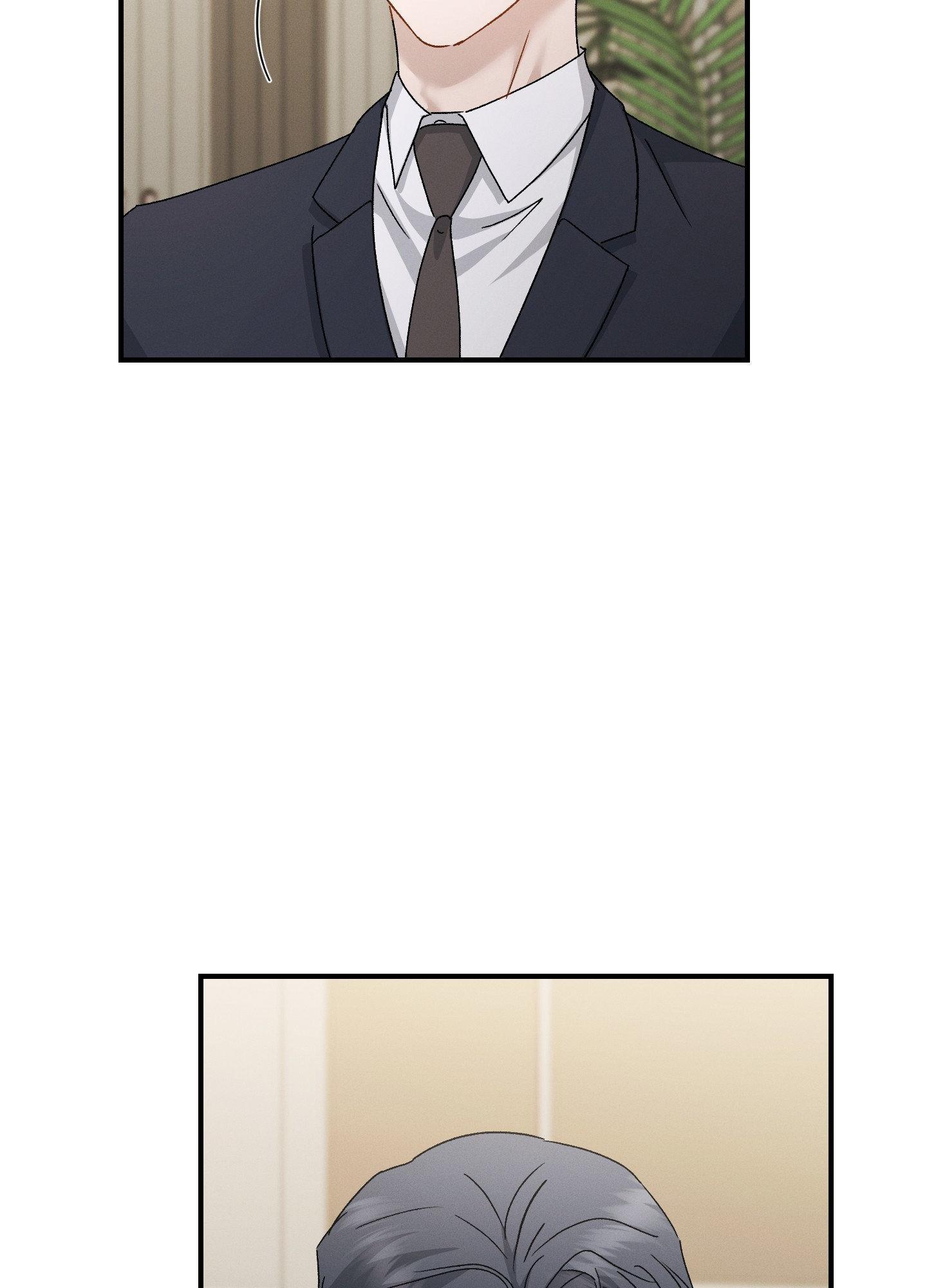 Beyond the Memories Chapter 108 page 45 - 