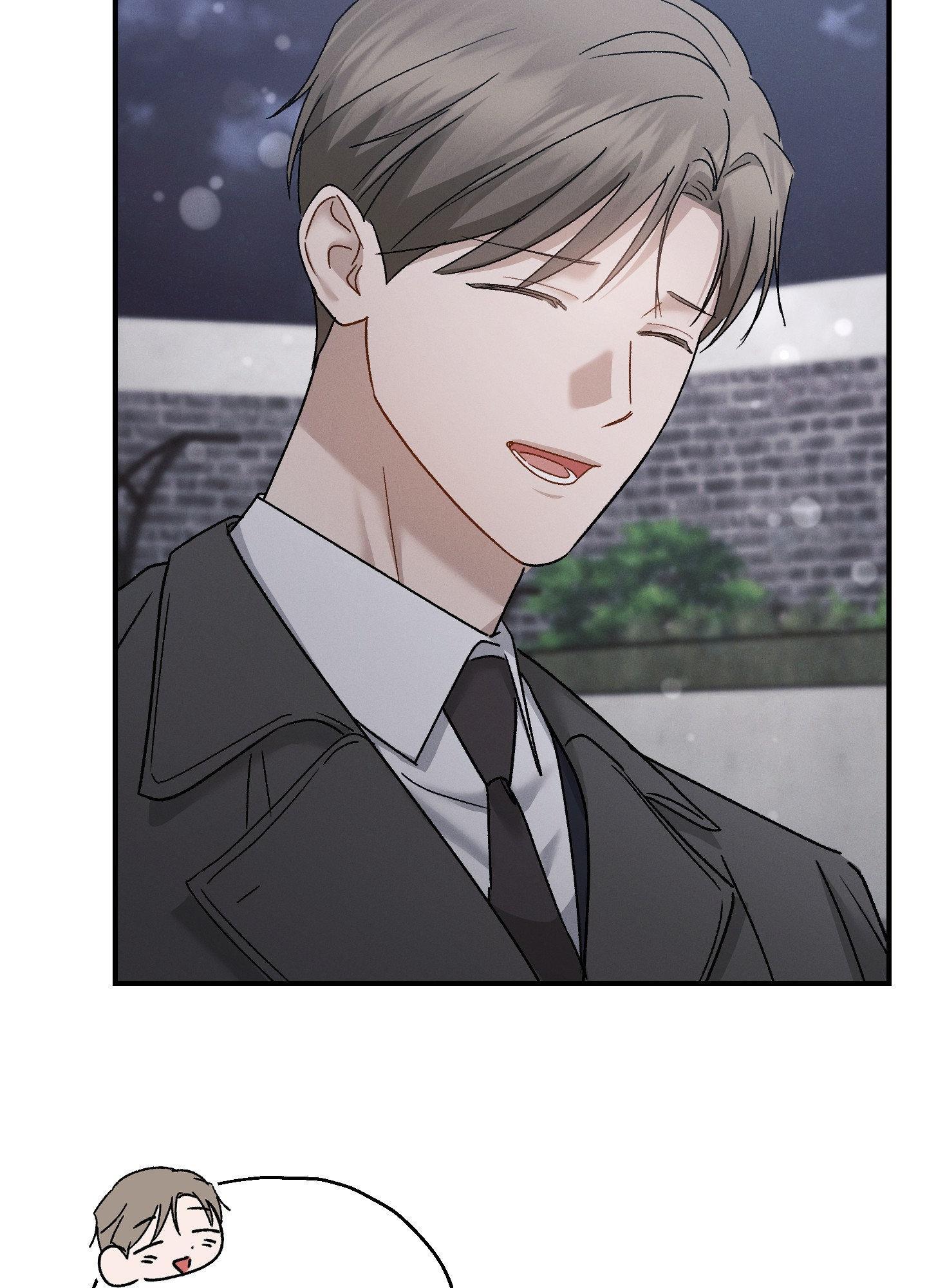 Beyond the Memories Chapter 108 page 59 - 