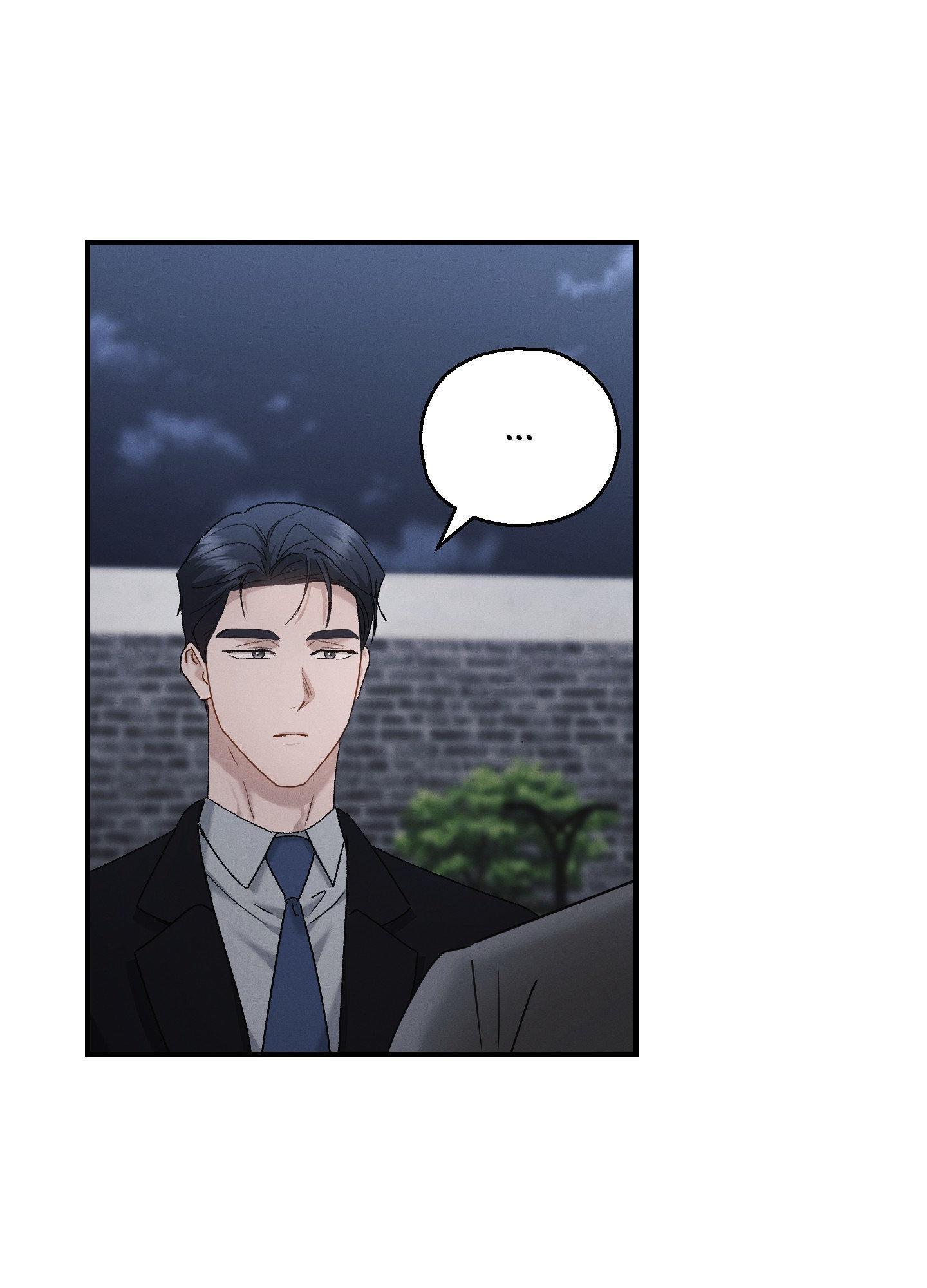 Beyond the Memories Chapter 108 page 61 - 