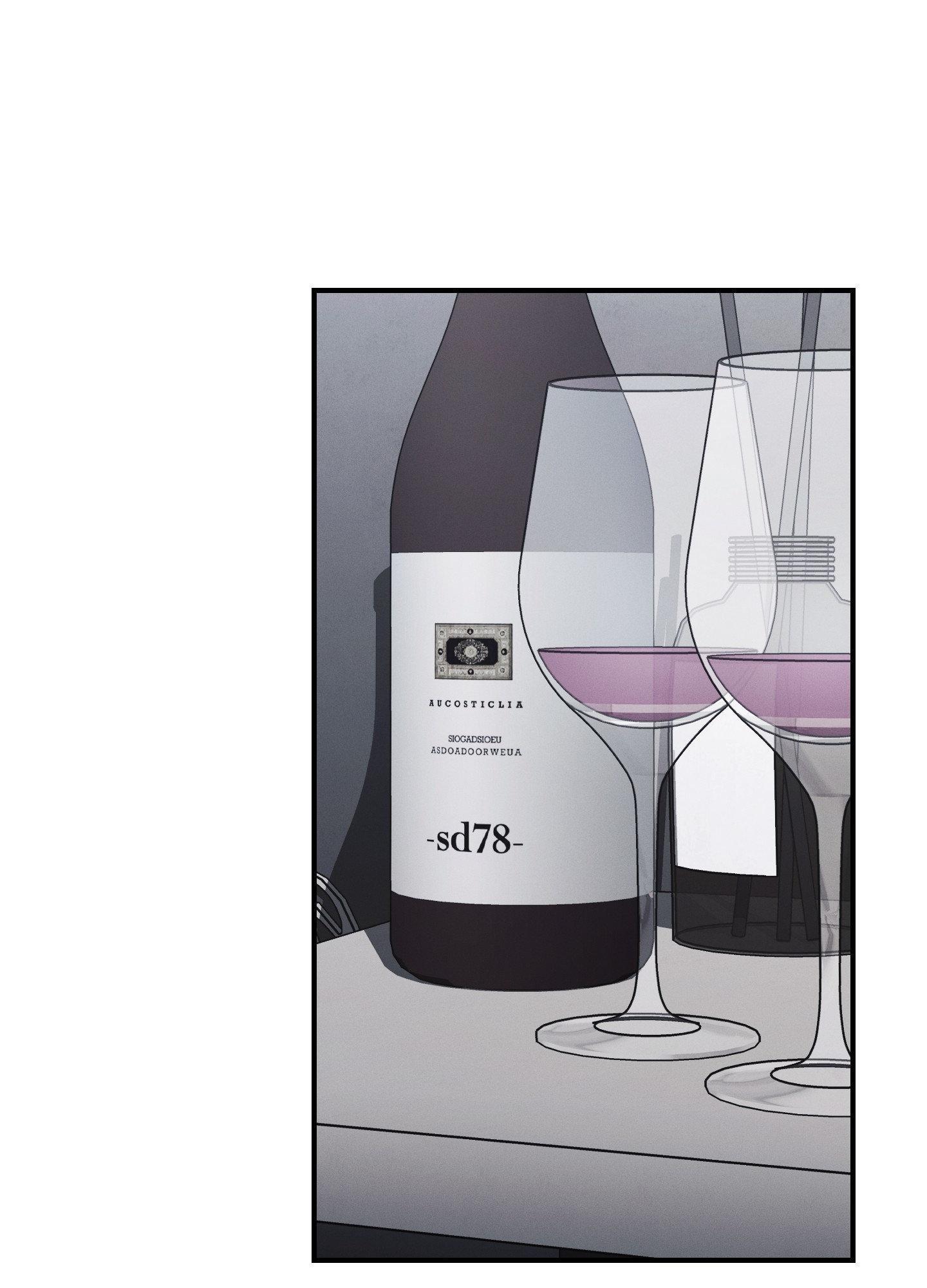Beyond the Memories Chapter 108 page 69 - 