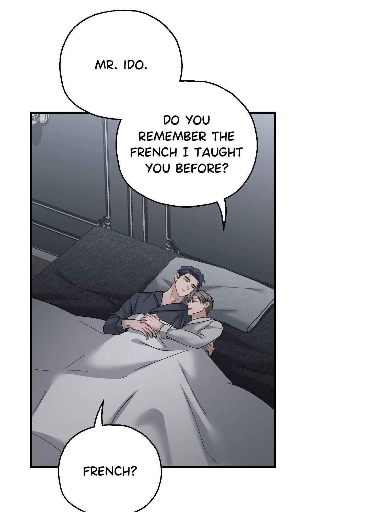 Beyond the Memories Chapter 108 page 72 - 