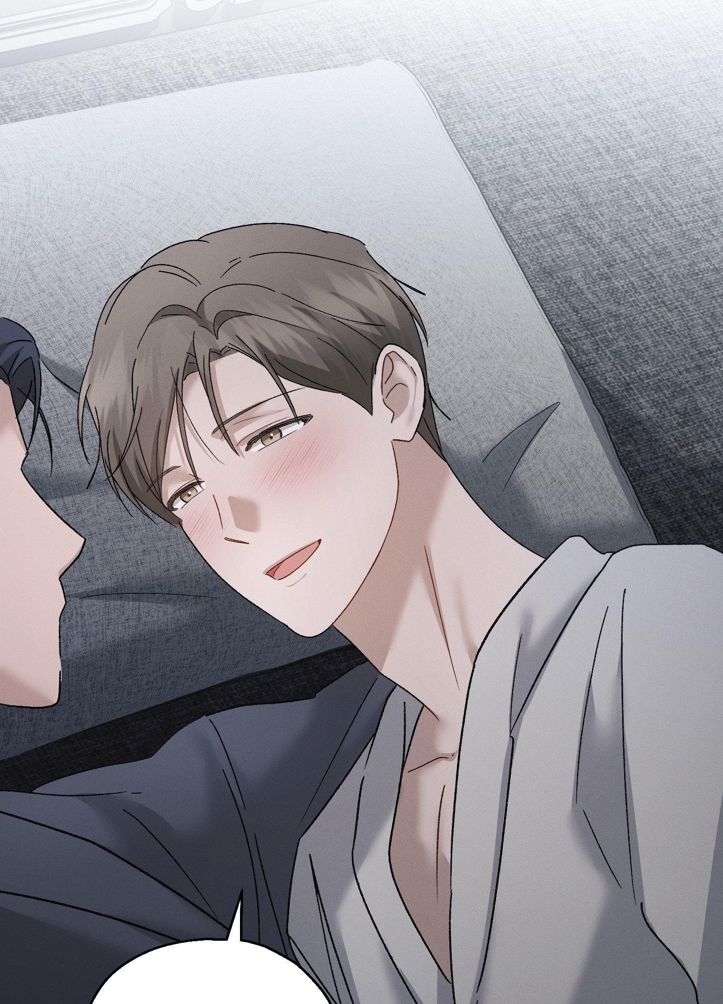 Beyond the Memories Chapter 108 page 75 - 