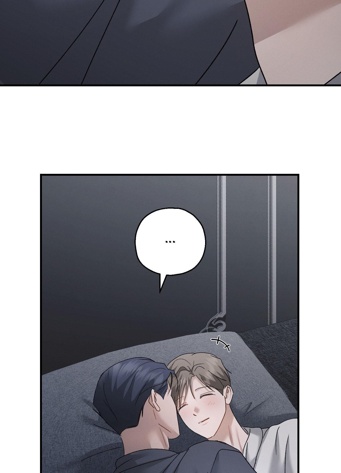 Beyond the Memories Chapter 108 page 82 - 