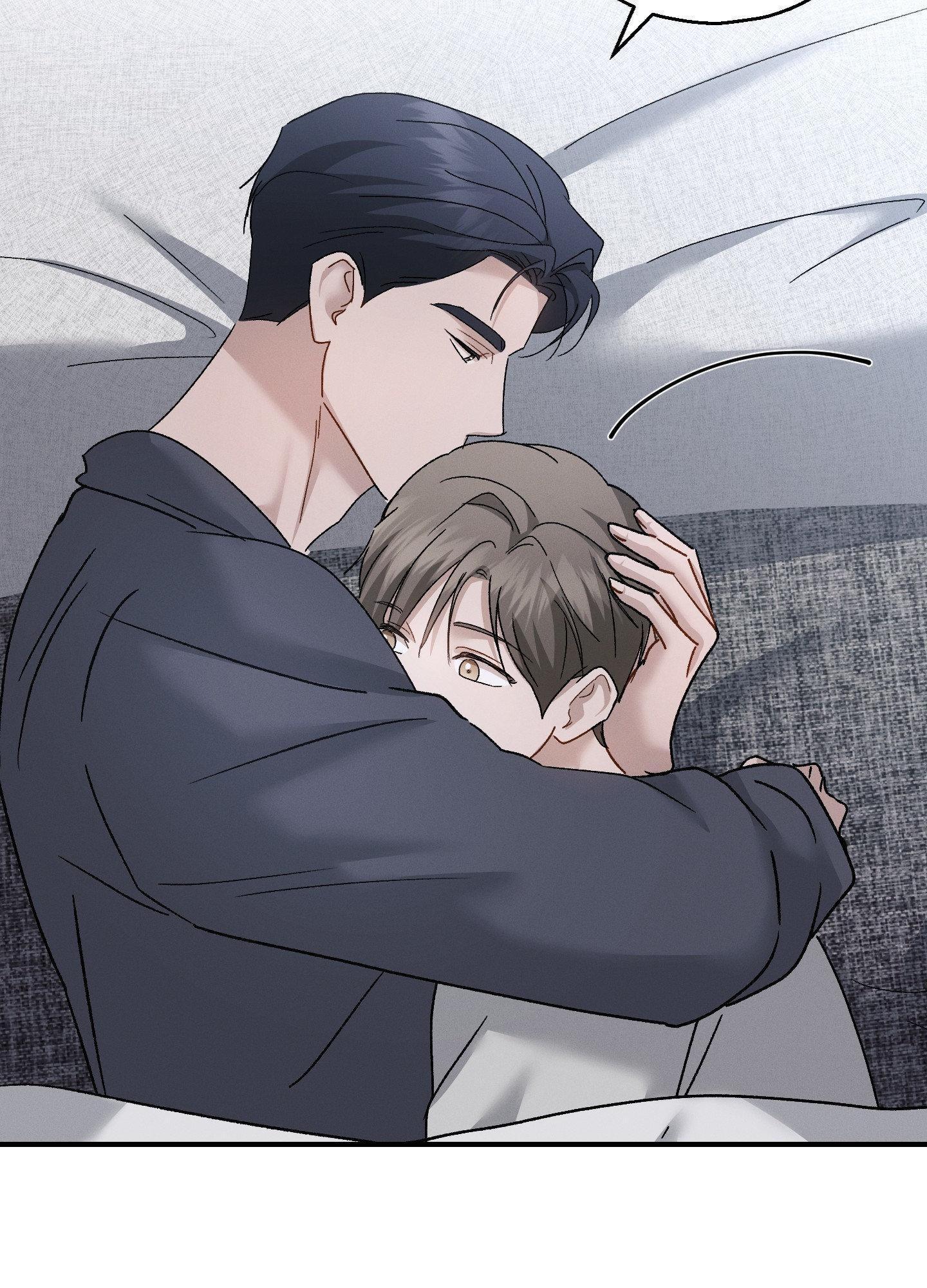 Beyond the Memories Chapter 109 page 13 - 