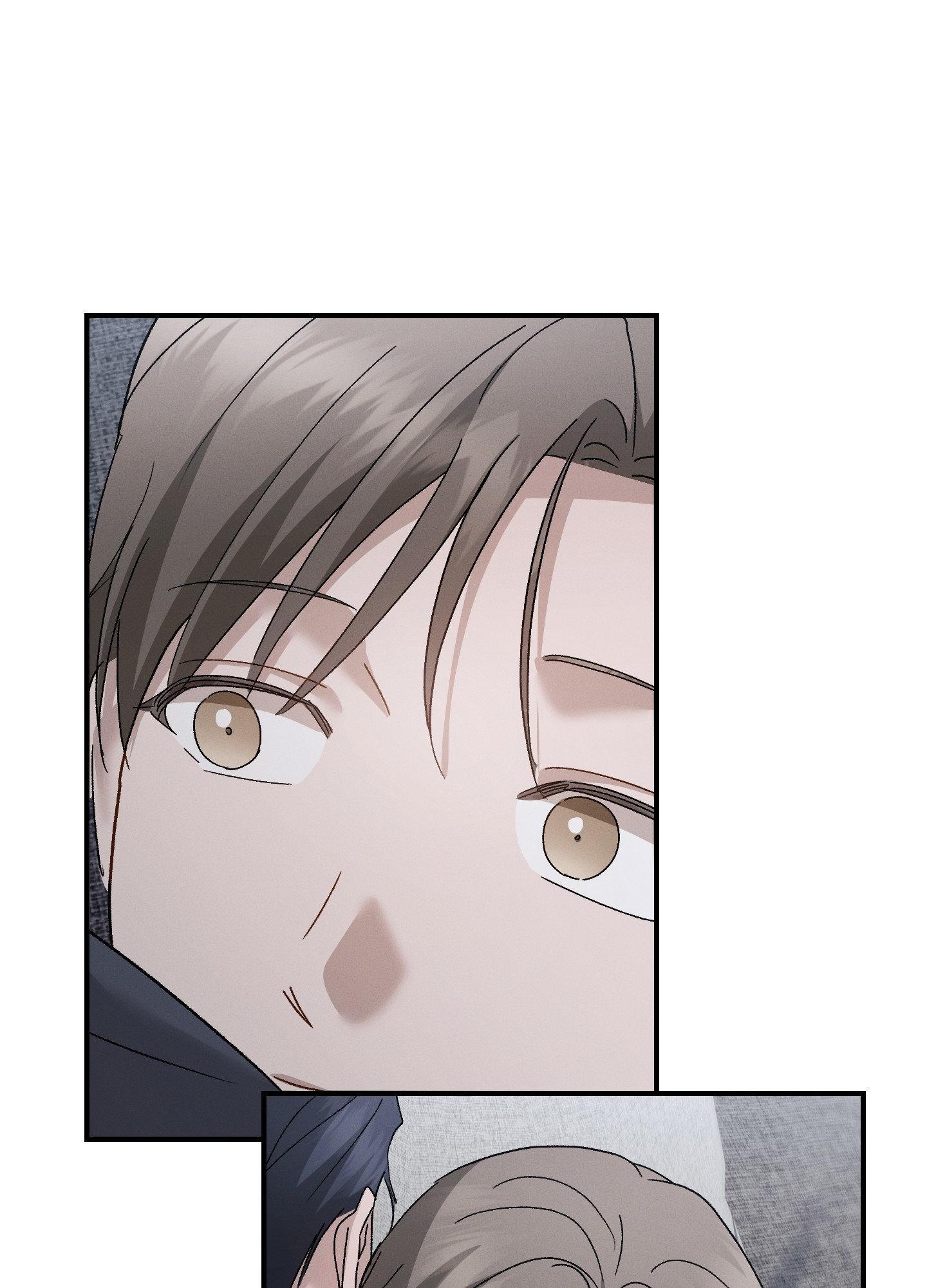 Beyond the Memories Chapter 109 page 14 - 