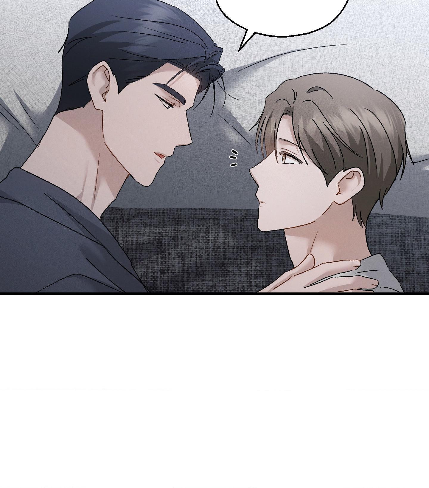 Beyond the Memories Chapter 109 page 32 - 