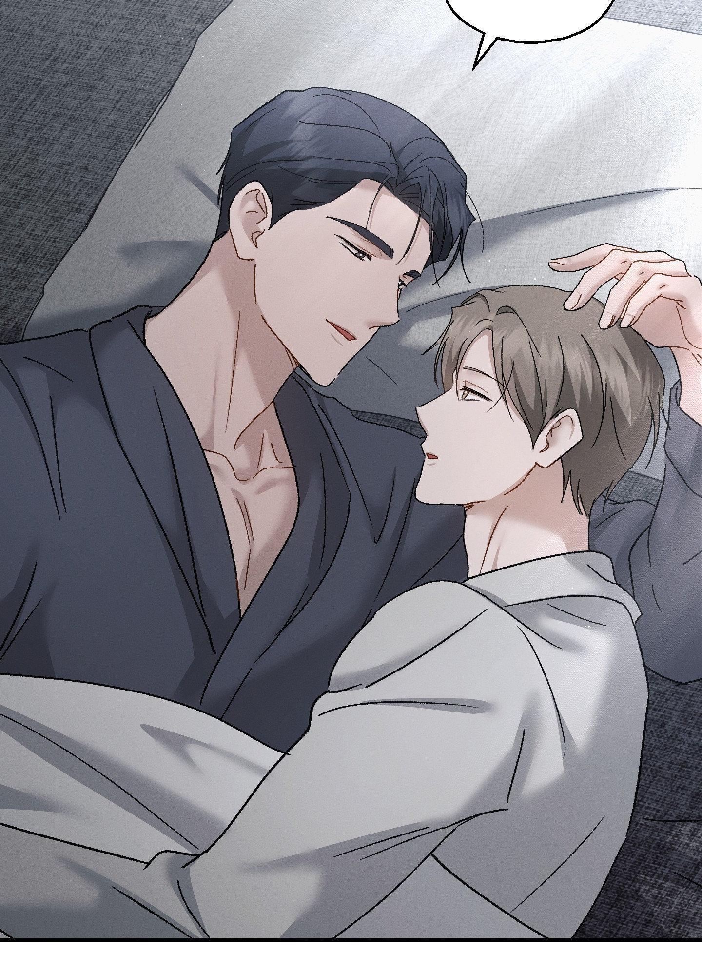 Beyond the Memories Chapter 109 page 8 - 